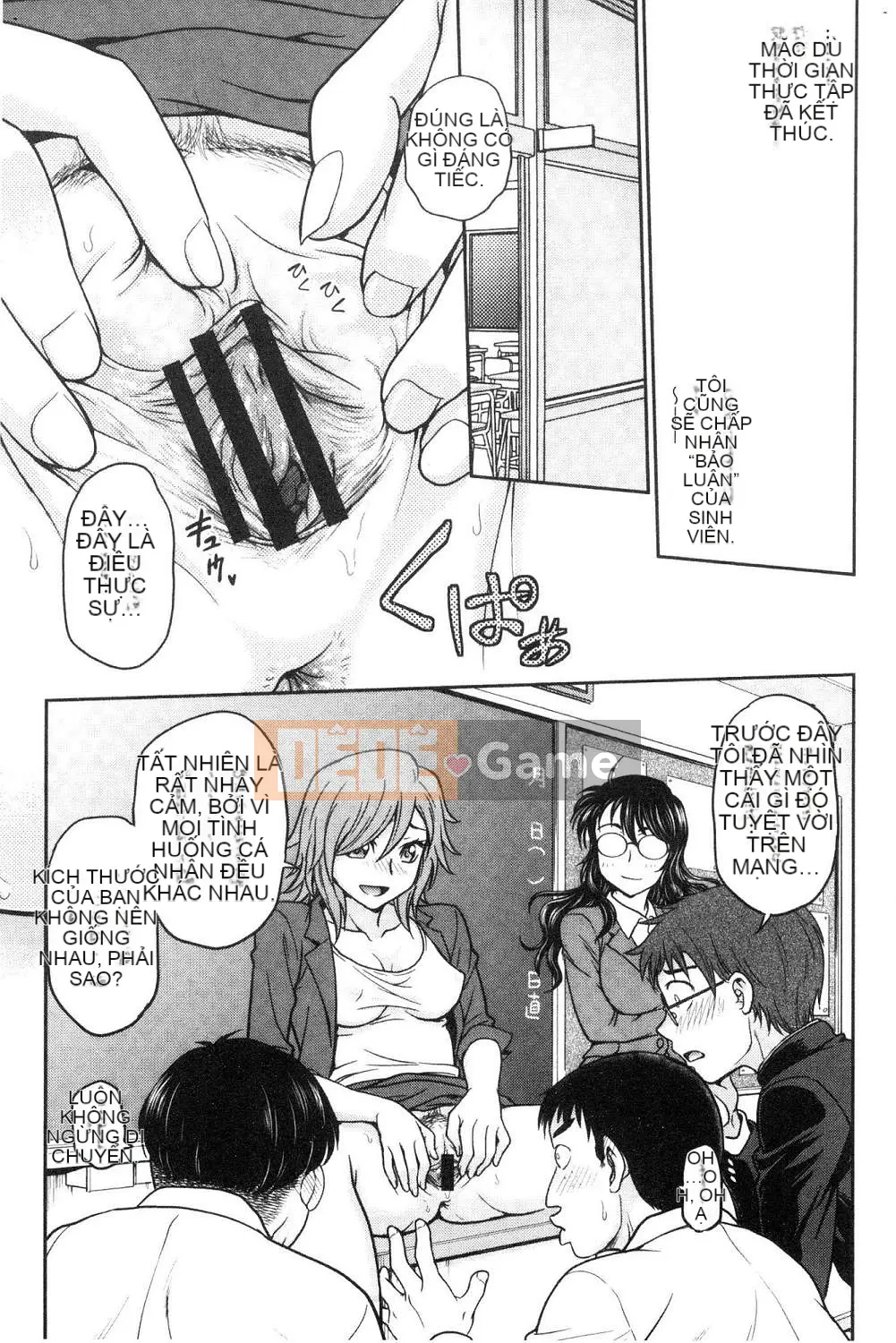 [Hội thảo của gió][Akira Funabori] Phòng tư vấn đào tạo～End Fallち～Phòng tư vấn đào tạo～Complete Fall～