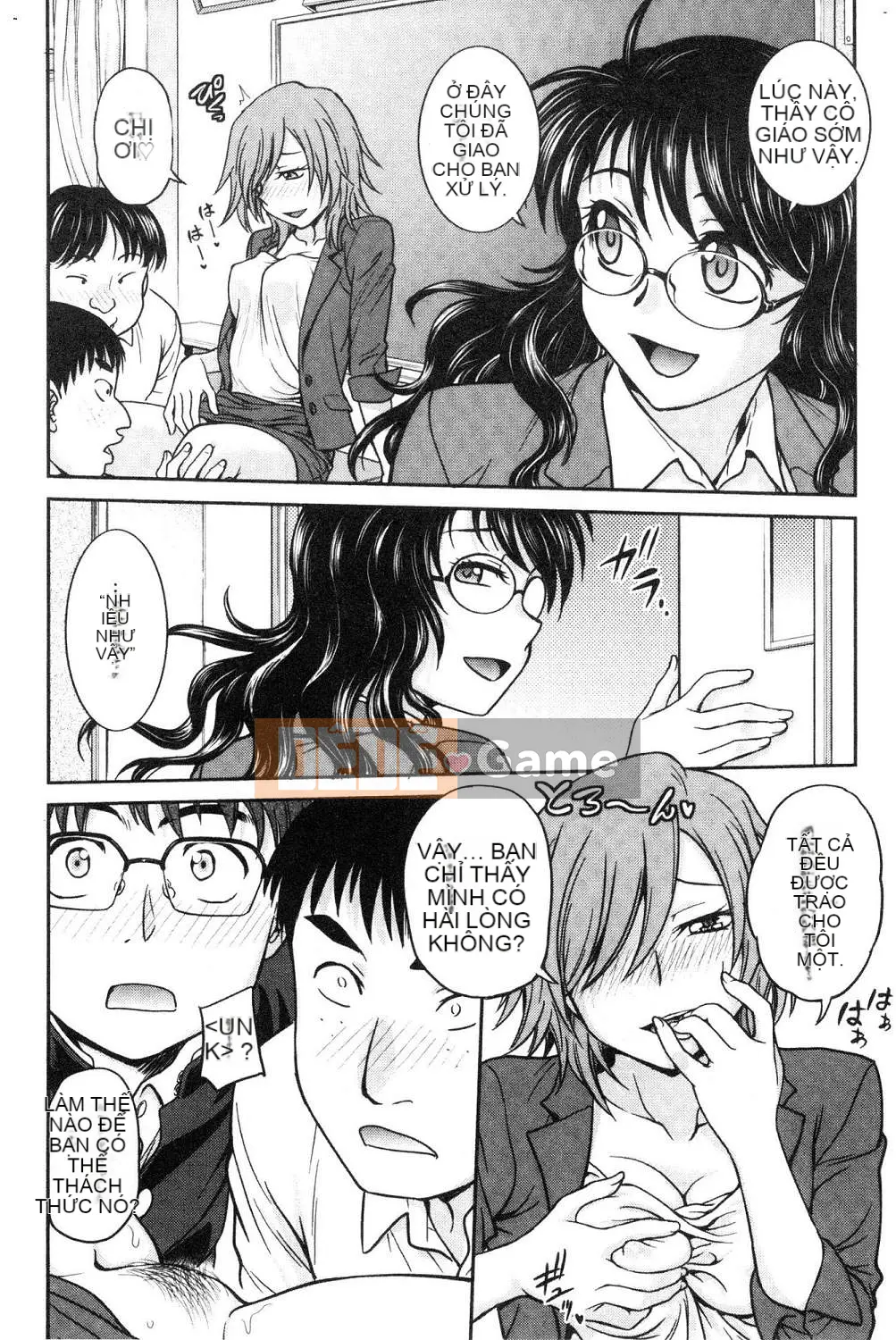 [Hội thảo của gió][Akira Funabori] Phòng tư vấn đào tạo～End Fallち～Phòng tư vấn đào tạo～Complete Fall～