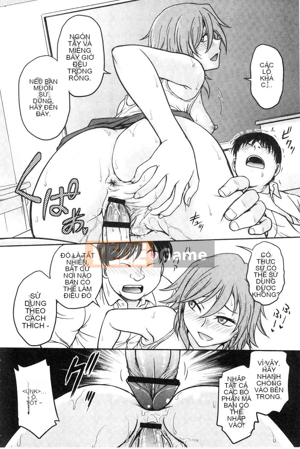 [Hội thảo của gió][Akira Funabori] Phòng tư vấn đào tạo～End Fallち～Phòng tư vấn đào tạo～Complete Fall～