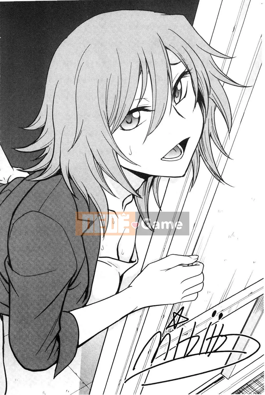 [Hội thảo của gió][Akira Funabori] Phòng tư vấn đào tạo～End Fallち～Phòng tư vấn đào tạo～Complete Fall～