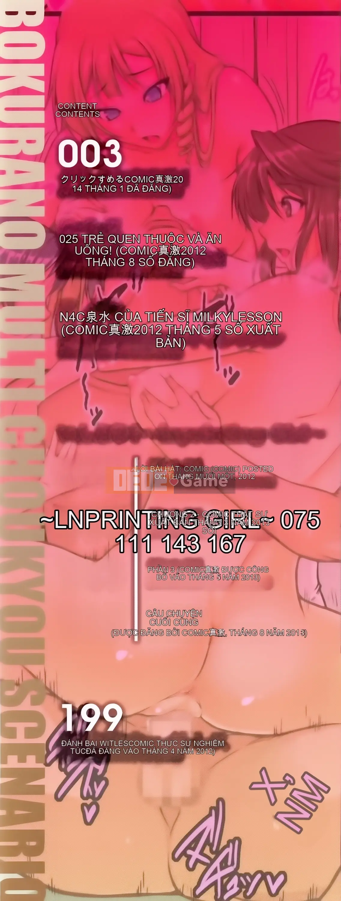 [4K Hankagumi][Tonnosuke] Kịch bản đào tạo (Xấu hổ) của chúng tôi