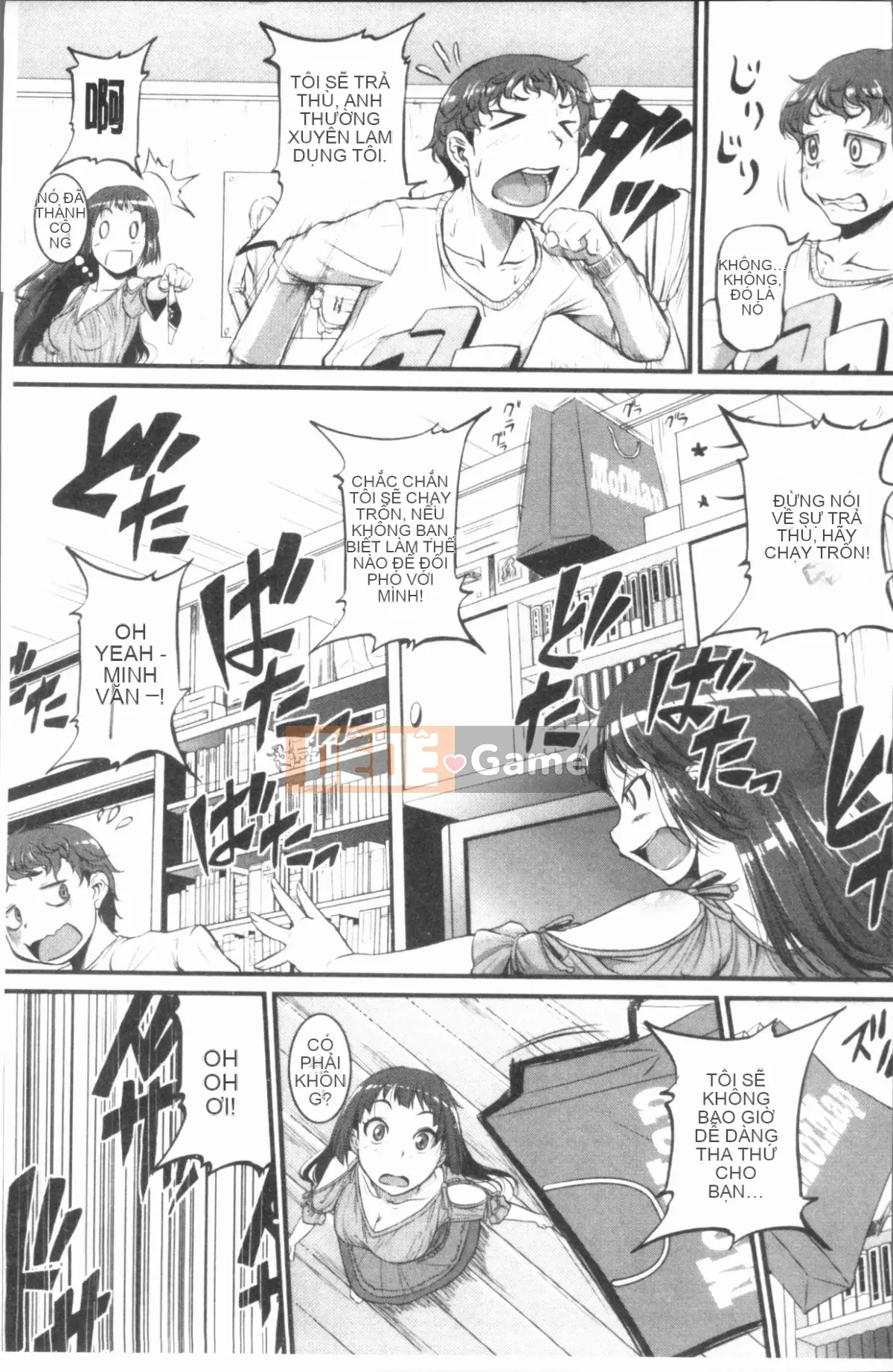 [4K Hankagumi][Tonnosuke] Kịch bản đào tạo (Xấu hổ) của chúng tôi