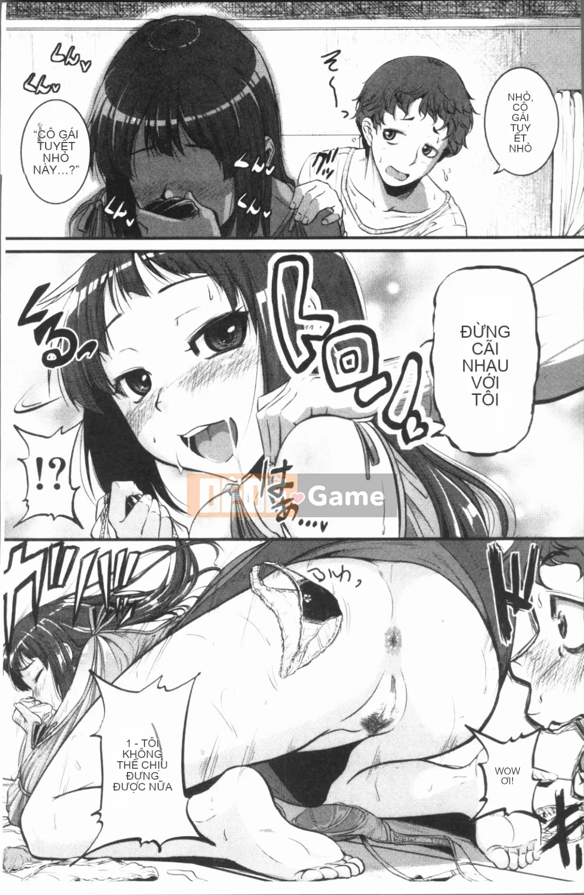 [4K Hankagumi][Tonnosuke] Kịch bản đào tạo (Xấu hổ) của chúng tôi