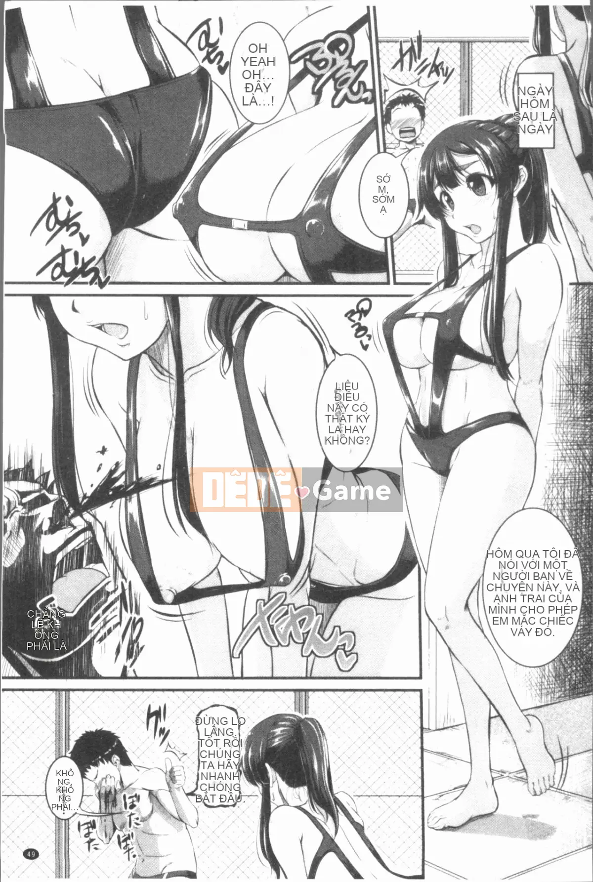 [4K Hankagumi][Tonnosuke] Kịch bản đào tạo (Xấu hổ) của chúng tôi