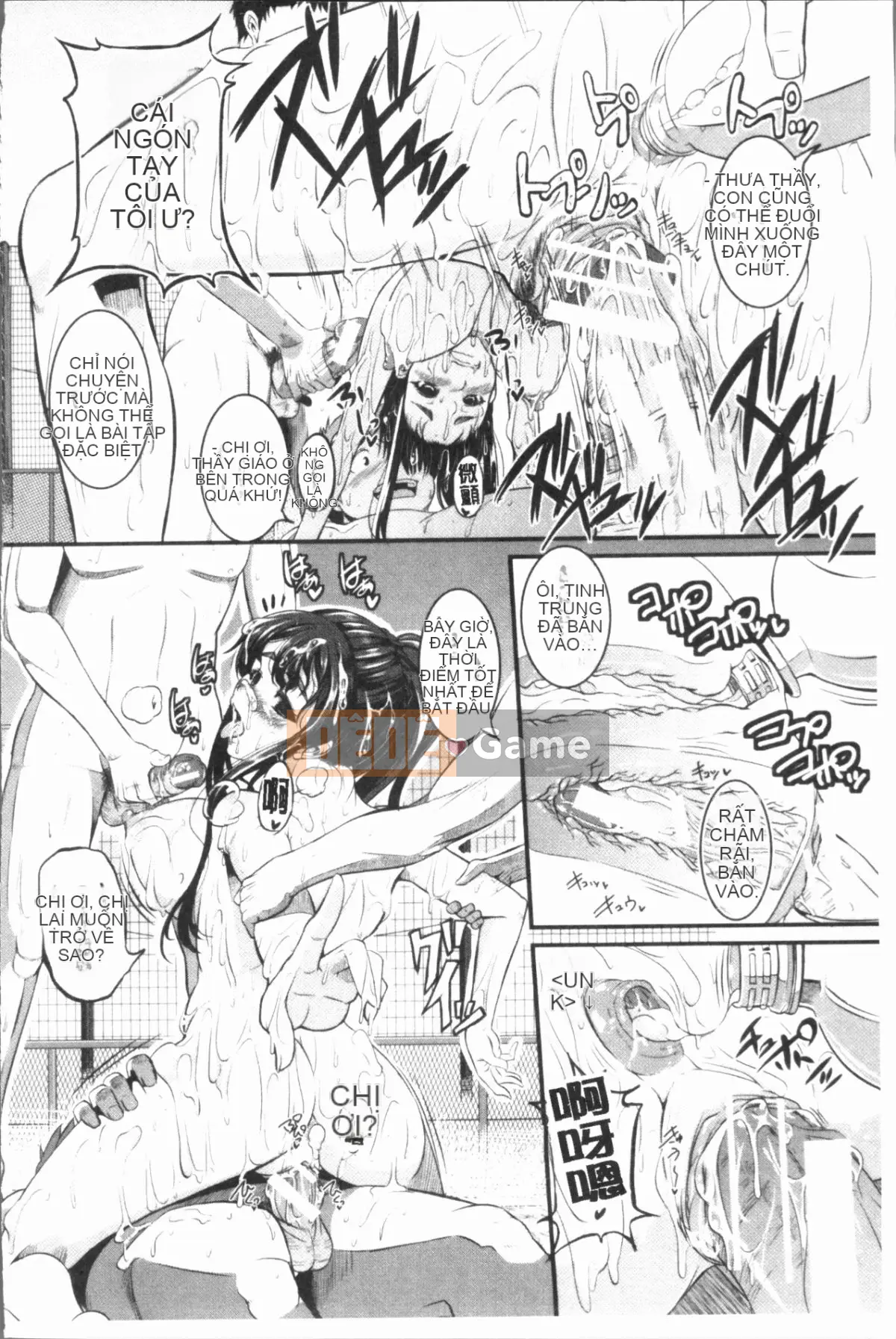 [4K Hankagumi][Tonnosuke] Kịch bản đào tạo (Xấu hổ) của chúng tôi