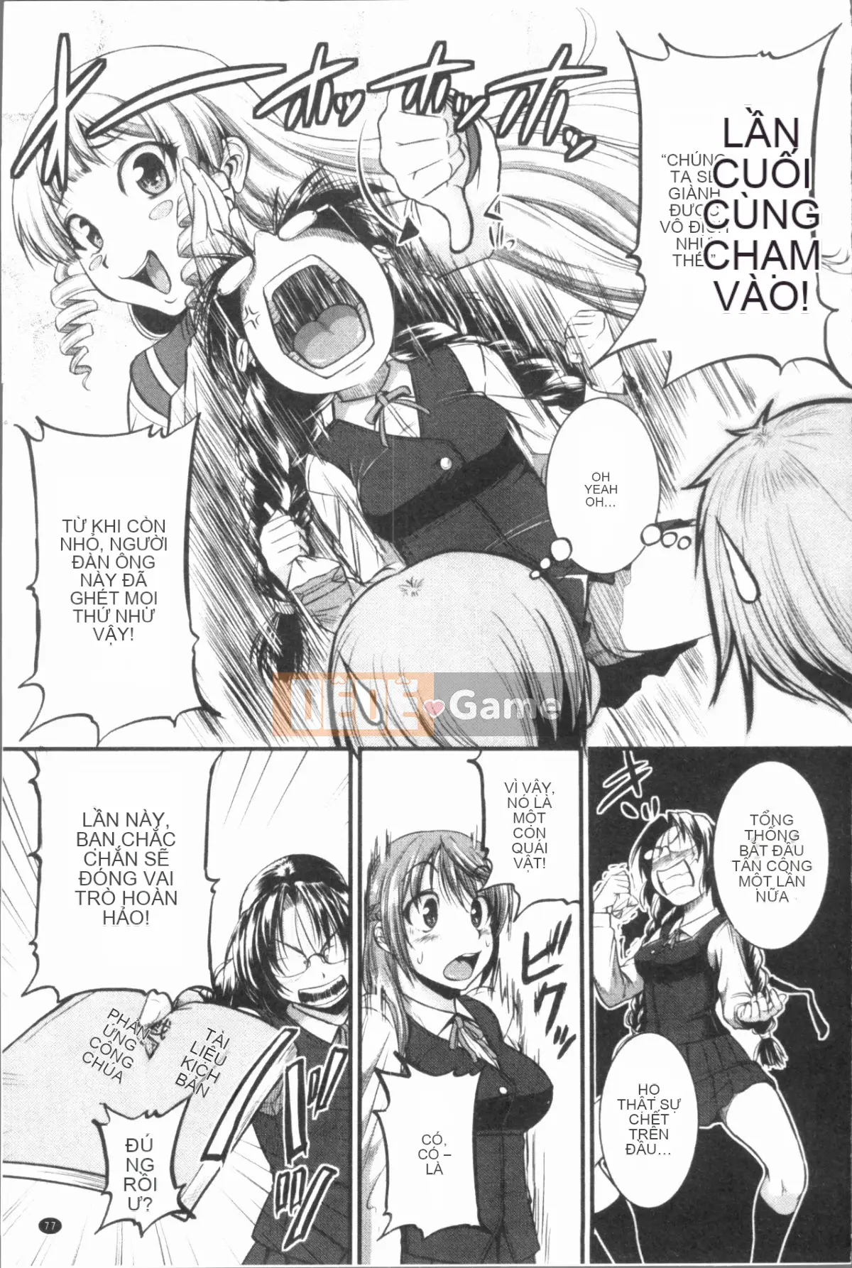 [4K Hankagumi][Tonnosuke] Kịch bản đào tạo (Xấu hổ) của chúng tôi