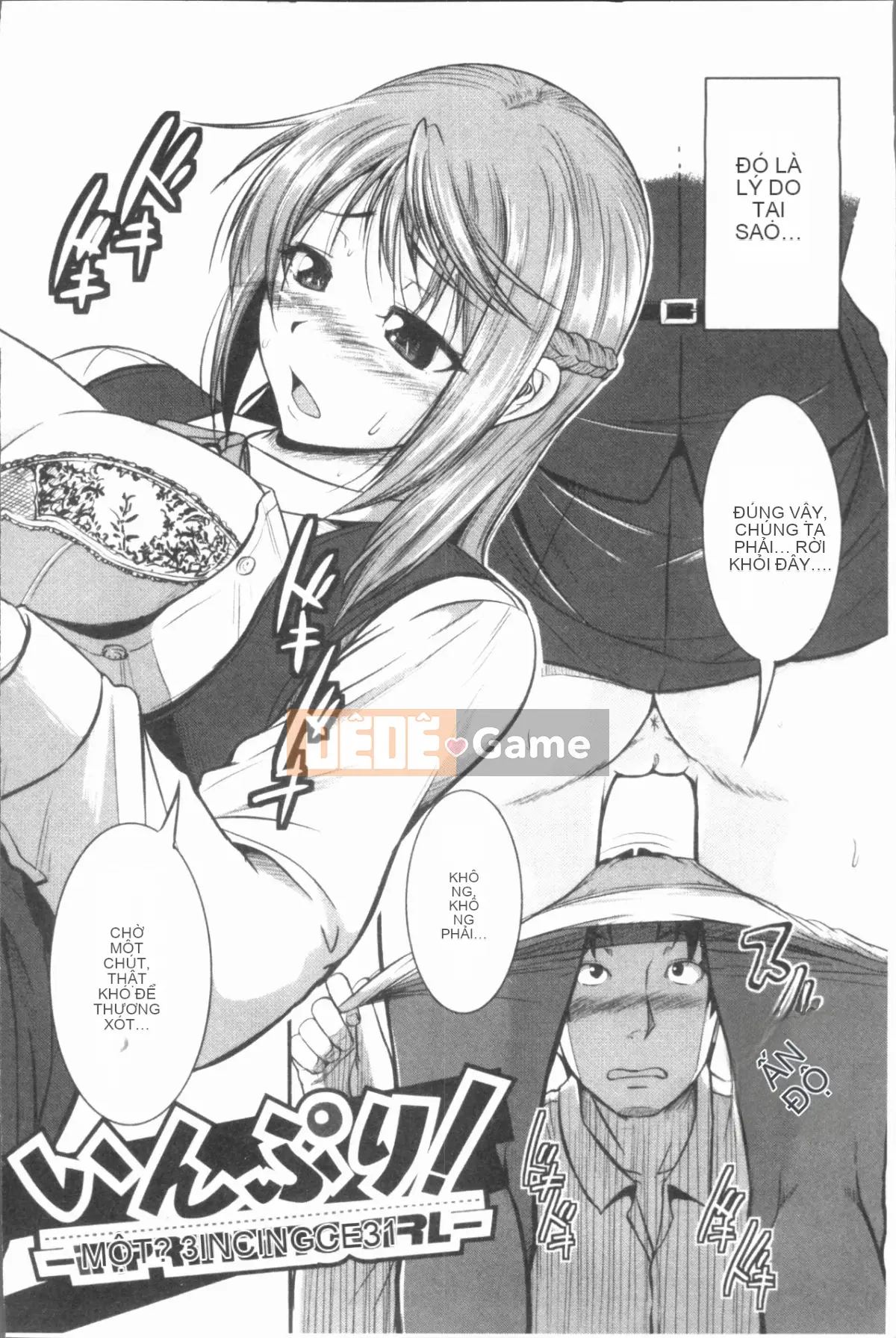 [4K Hankagumi][Tonnosuke] Kịch bản đào tạo (Xấu hổ) của chúng tôi