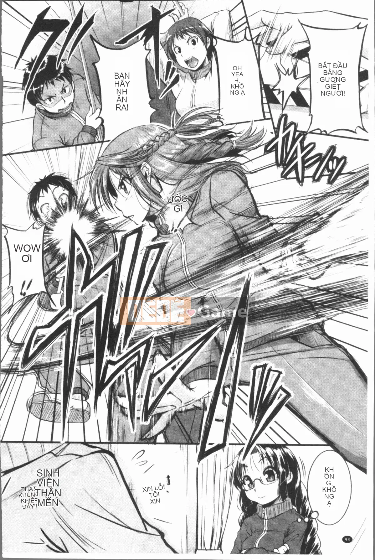 [4K Hankagumi][Tonnosuke] Kịch bản đào tạo (Xấu hổ) của chúng tôi