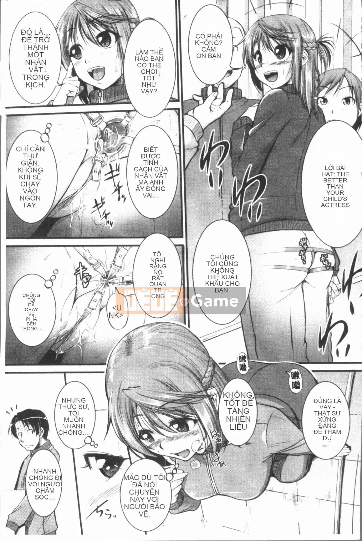 [4K Hankagumi][Tonnosuke] Kịch bản đào tạo (Xấu hổ) của chúng tôi