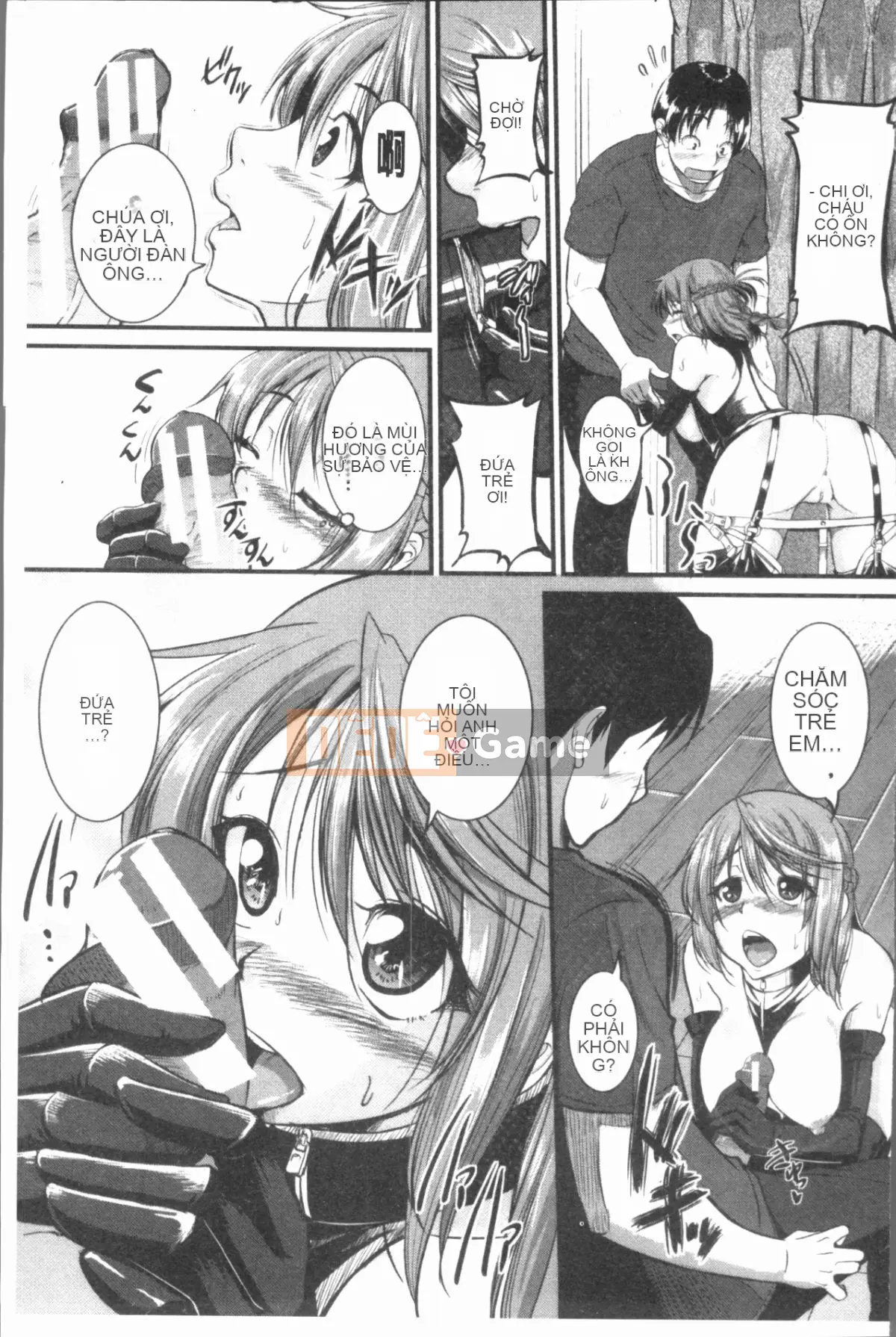 [4K Hankagumi][Tonnosuke] Kịch bản đào tạo (Xấu hổ) của chúng tôi