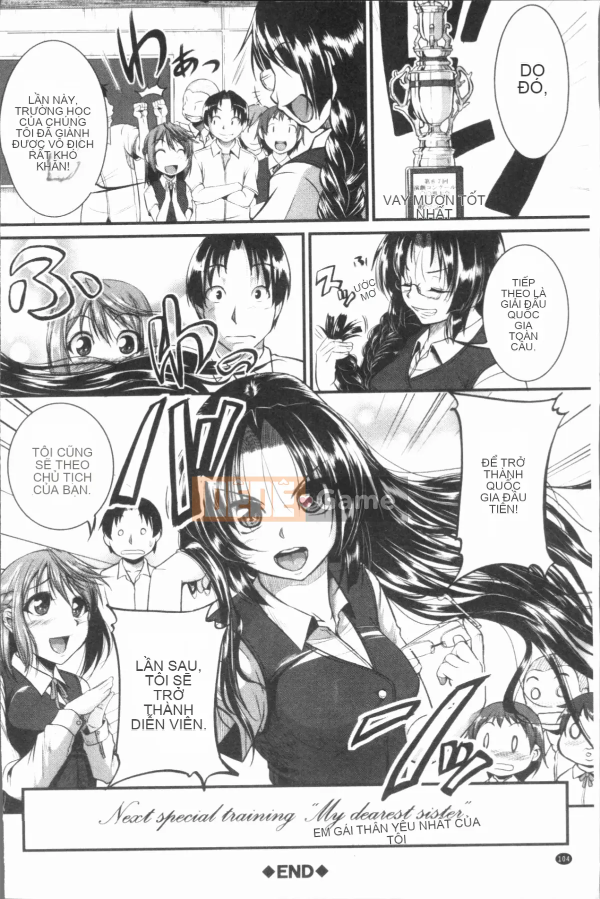 [4K Hankagumi][Tonnosuke] Kịch bản đào tạo (Xấu hổ) của chúng tôi