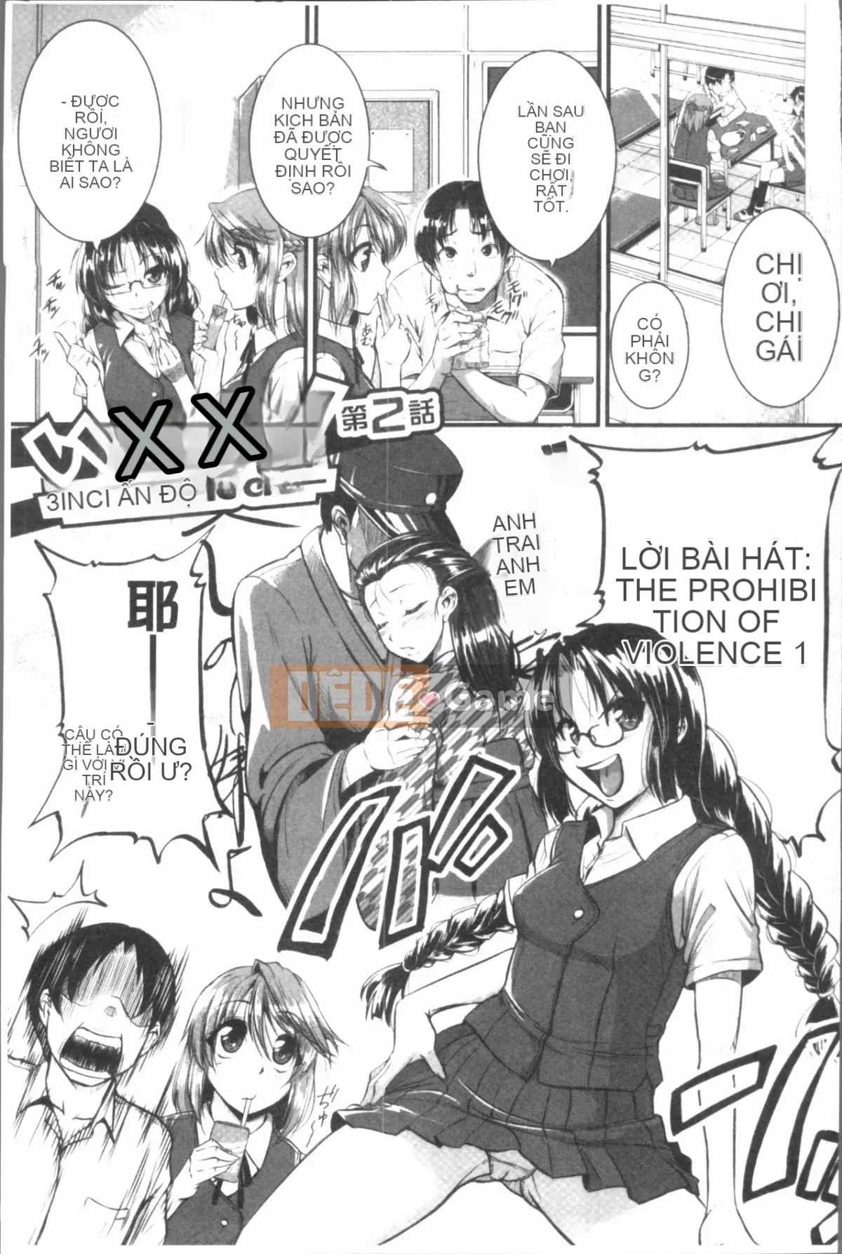 [4K Hankagumi][Tonnosuke] Kịch bản đào tạo (Xấu hổ) của chúng tôi