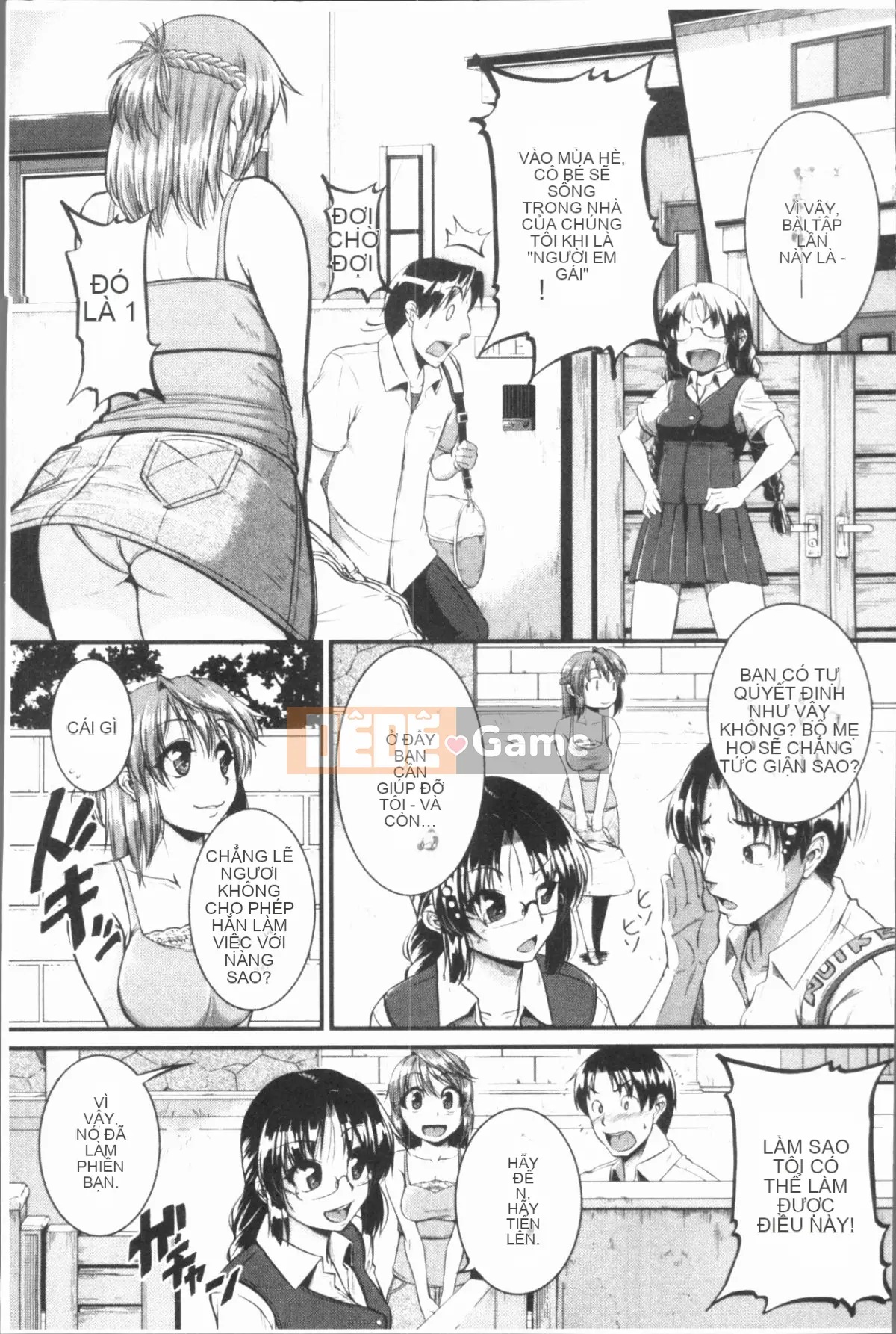 [4K Hankagumi][Tonnosuke] Kịch bản đào tạo (Xấu hổ) của chúng tôi