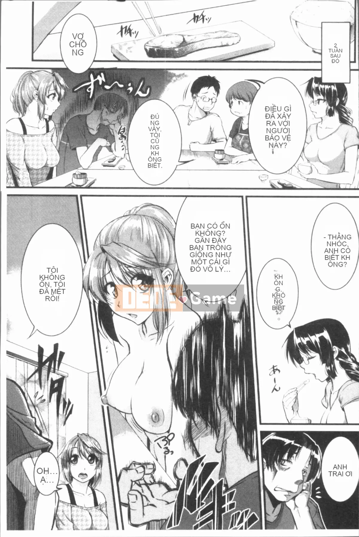 [4K Hankagumi][Tonnosuke] Kịch bản đào tạo (Xấu hổ) của chúng tôi