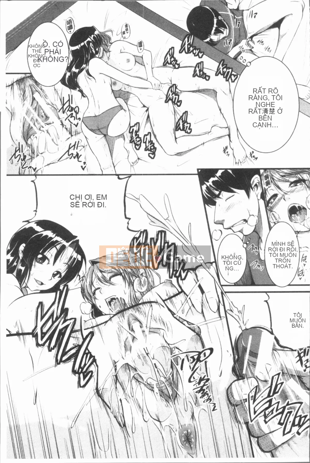 [4K Hankagumi][Tonnosuke] Kịch bản đào tạo (Xấu hổ) của chúng tôi