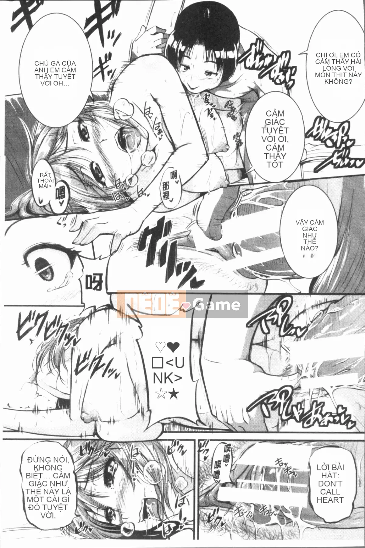 [4K Hankagumi][Tonnosuke] Kịch bản đào tạo (Xấu hổ) của chúng tôi