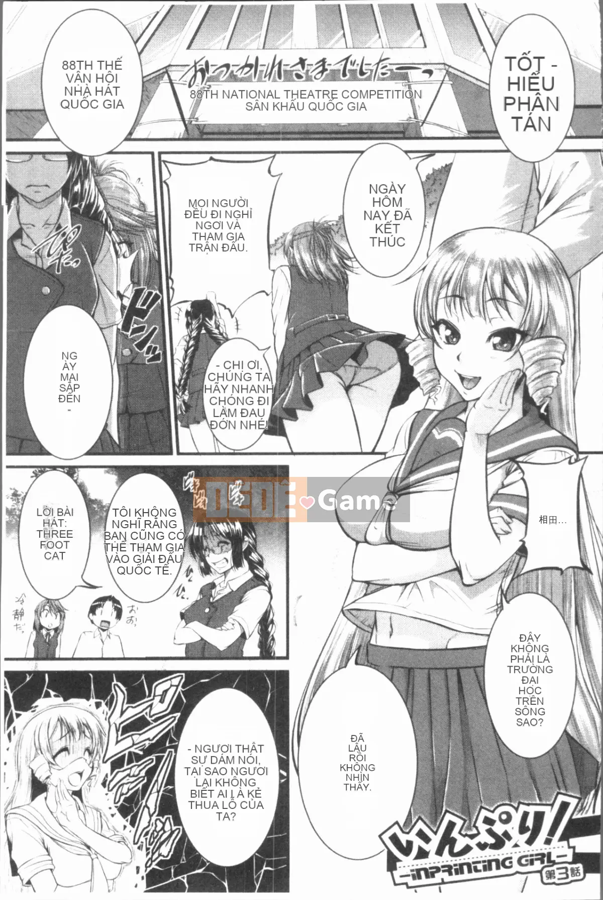 [4K Hankagumi][Tonnosuke] Kịch bản đào tạo (Xấu hổ) của chúng tôi