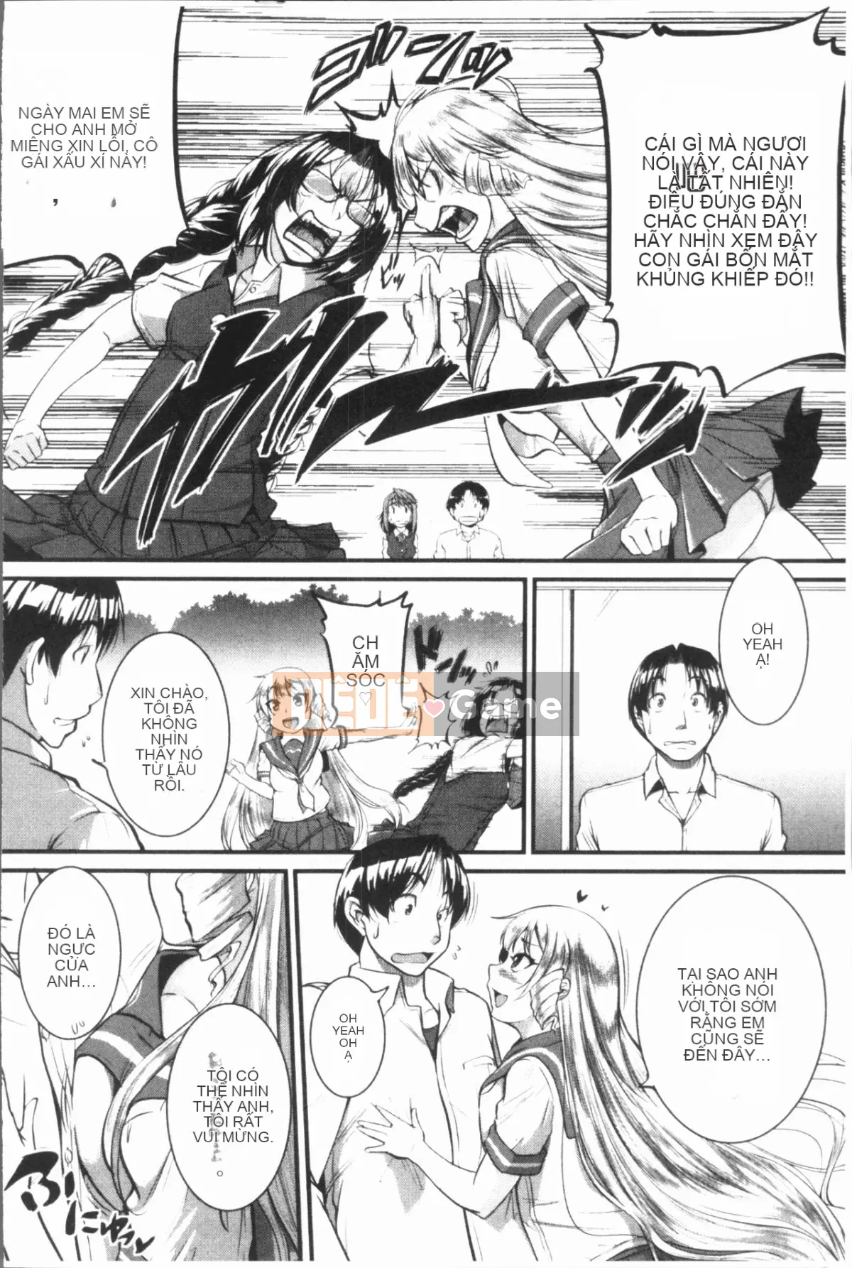 [4K Hankagumi][Tonnosuke] Kịch bản đào tạo (Xấu hổ) của chúng tôi