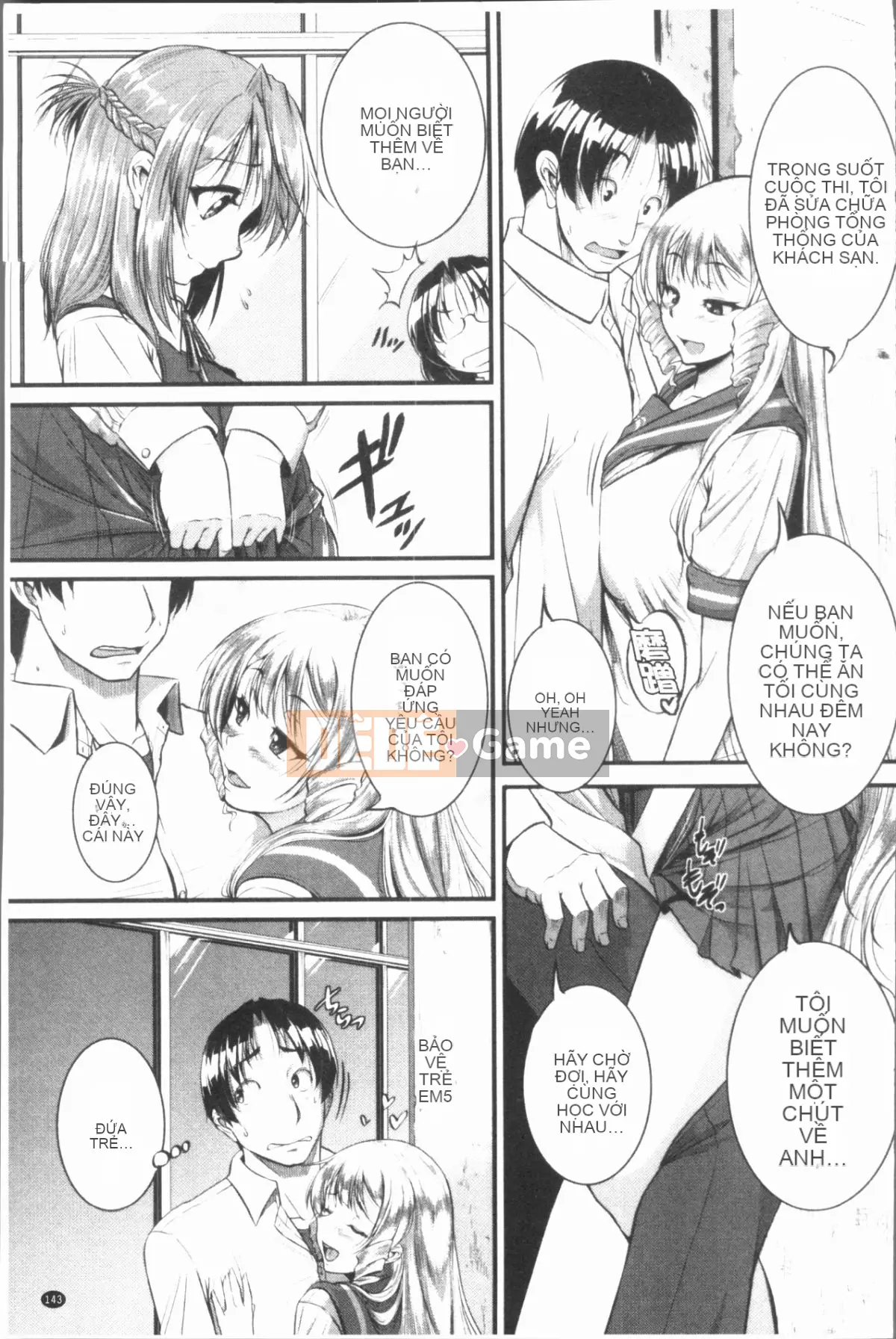 [4K Hankagumi][Tonnosuke] Kịch bản đào tạo (Xấu hổ) của chúng tôi