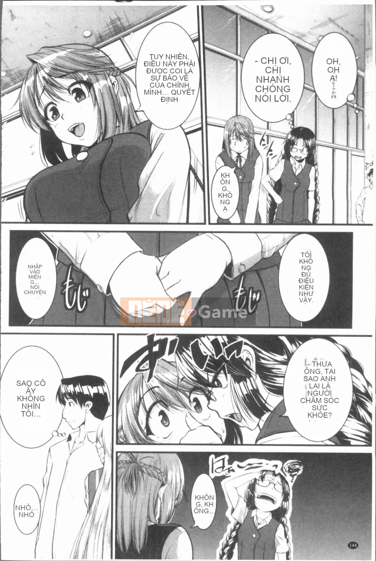 [4K Hankagumi][Tonnosuke] Kịch bản đào tạo (Xấu hổ) của chúng tôi