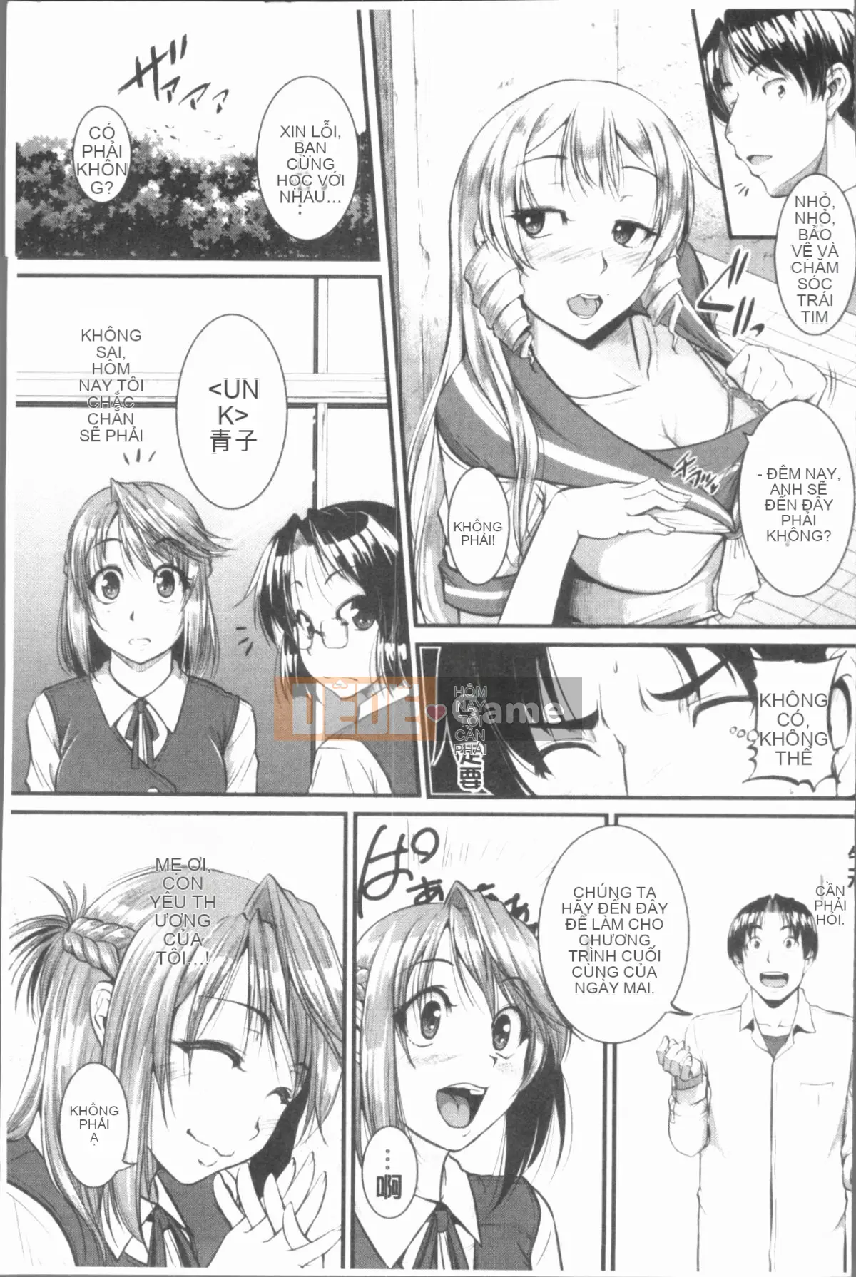 [4K Hankagumi][Tonnosuke] Kịch bản đào tạo (Xấu hổ) của chúng tôi