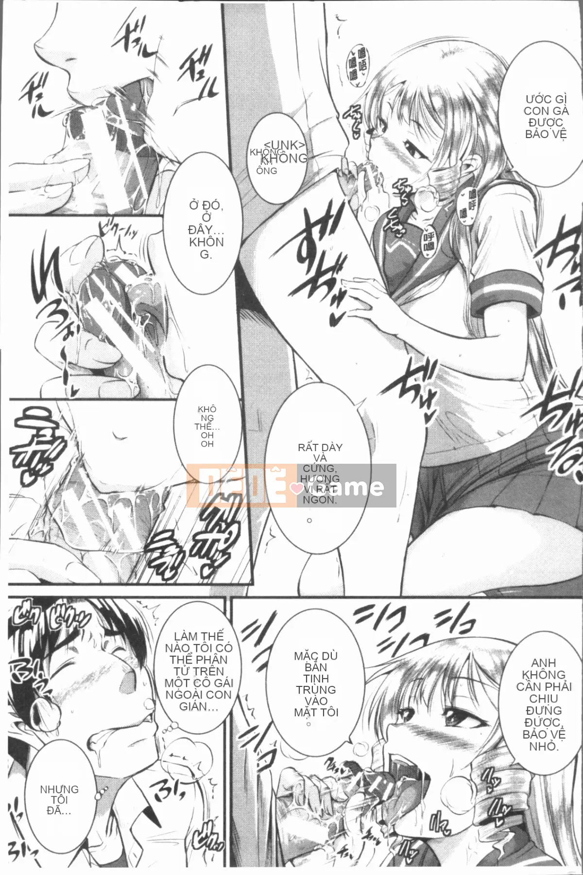 [4K Hankagumi][Tonnosuke] Kịch bản đào tạo (Xấu hổ) của chúng tôi