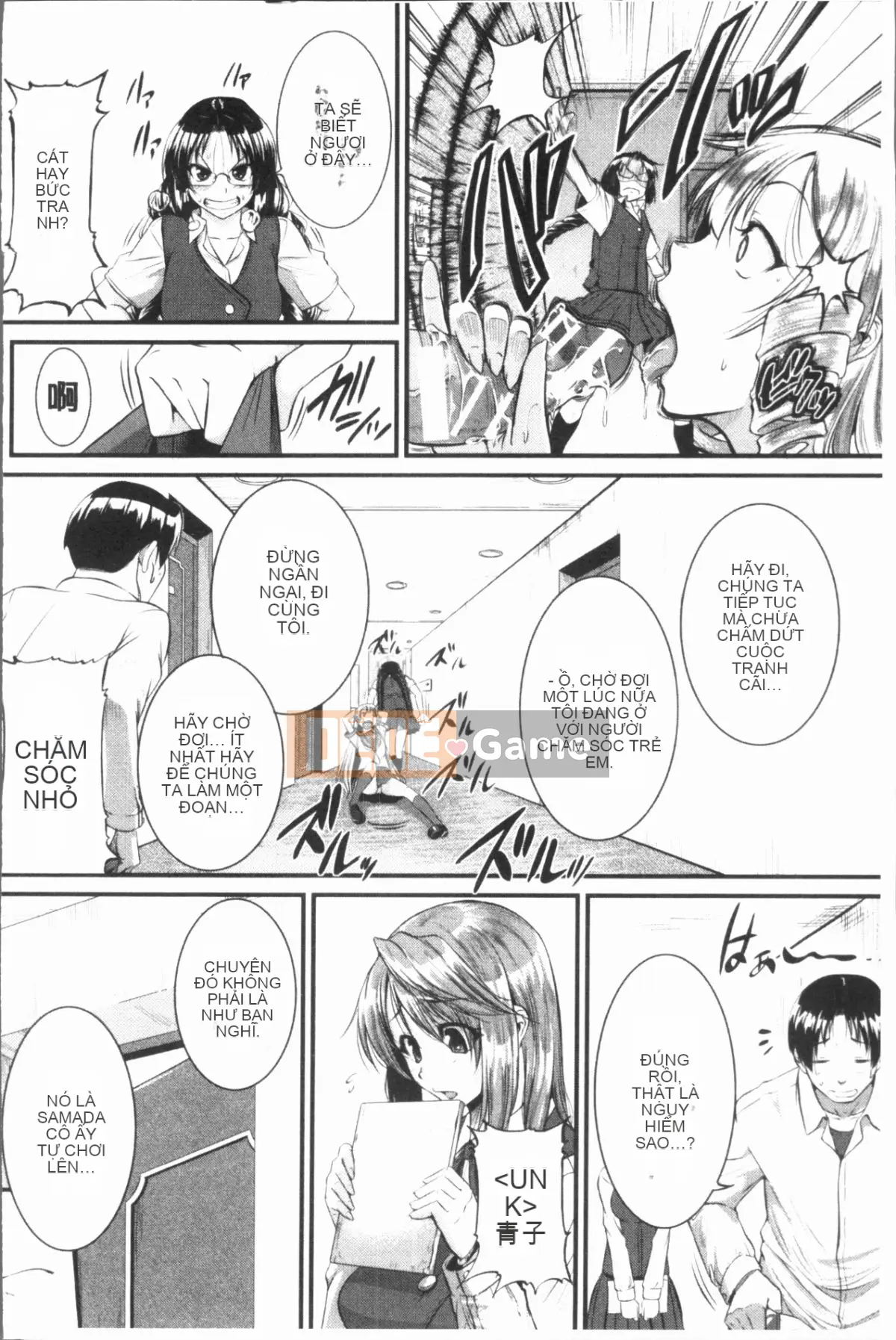 [4K Hankagumi][Tonnosuke] Kịch bản đào tạo (Xấu hổ) của chúng tôi