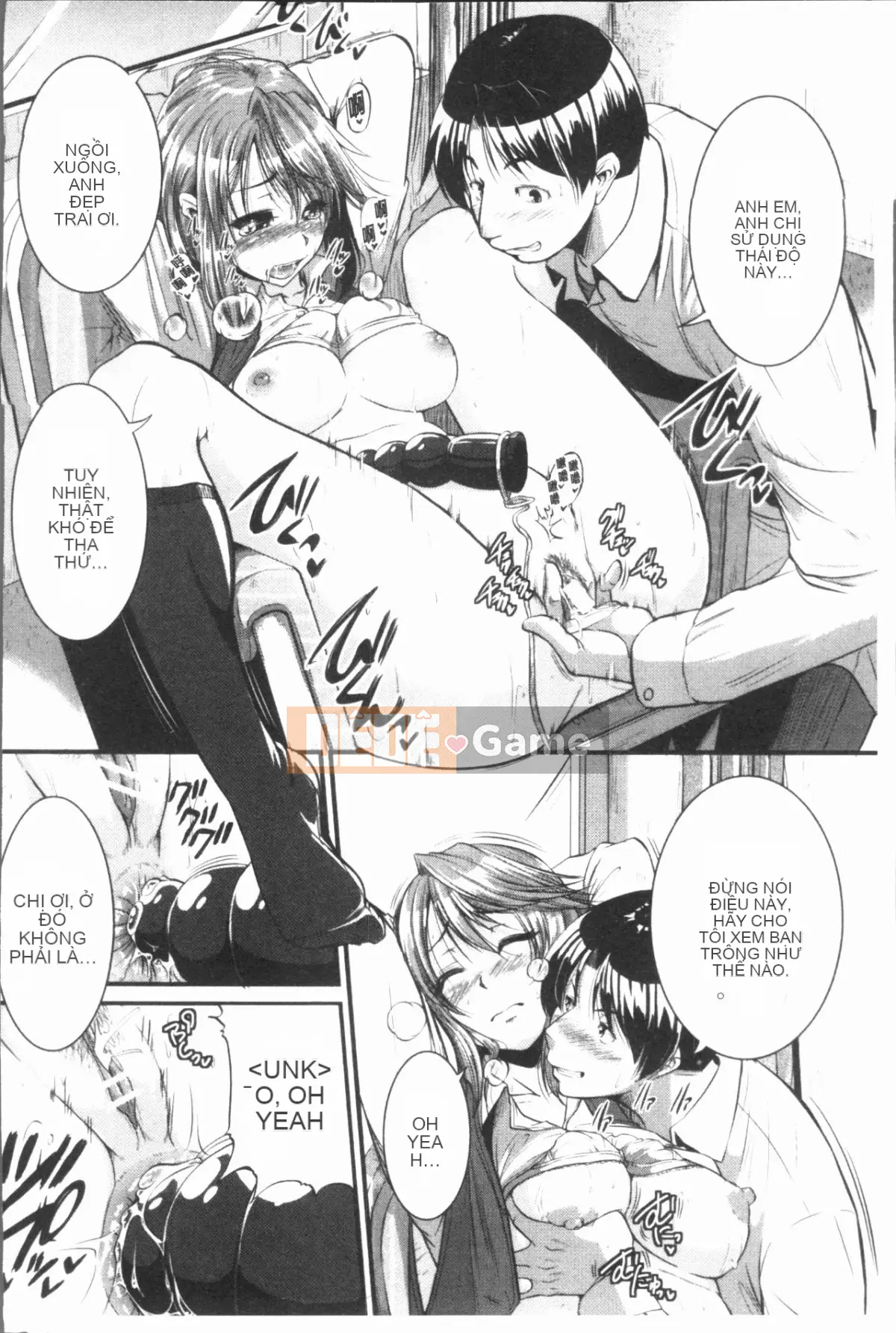 [4K Hankagumi][Tonnosuke] Kịch bản đào tạo (Xấu hổ) của chúng tôi