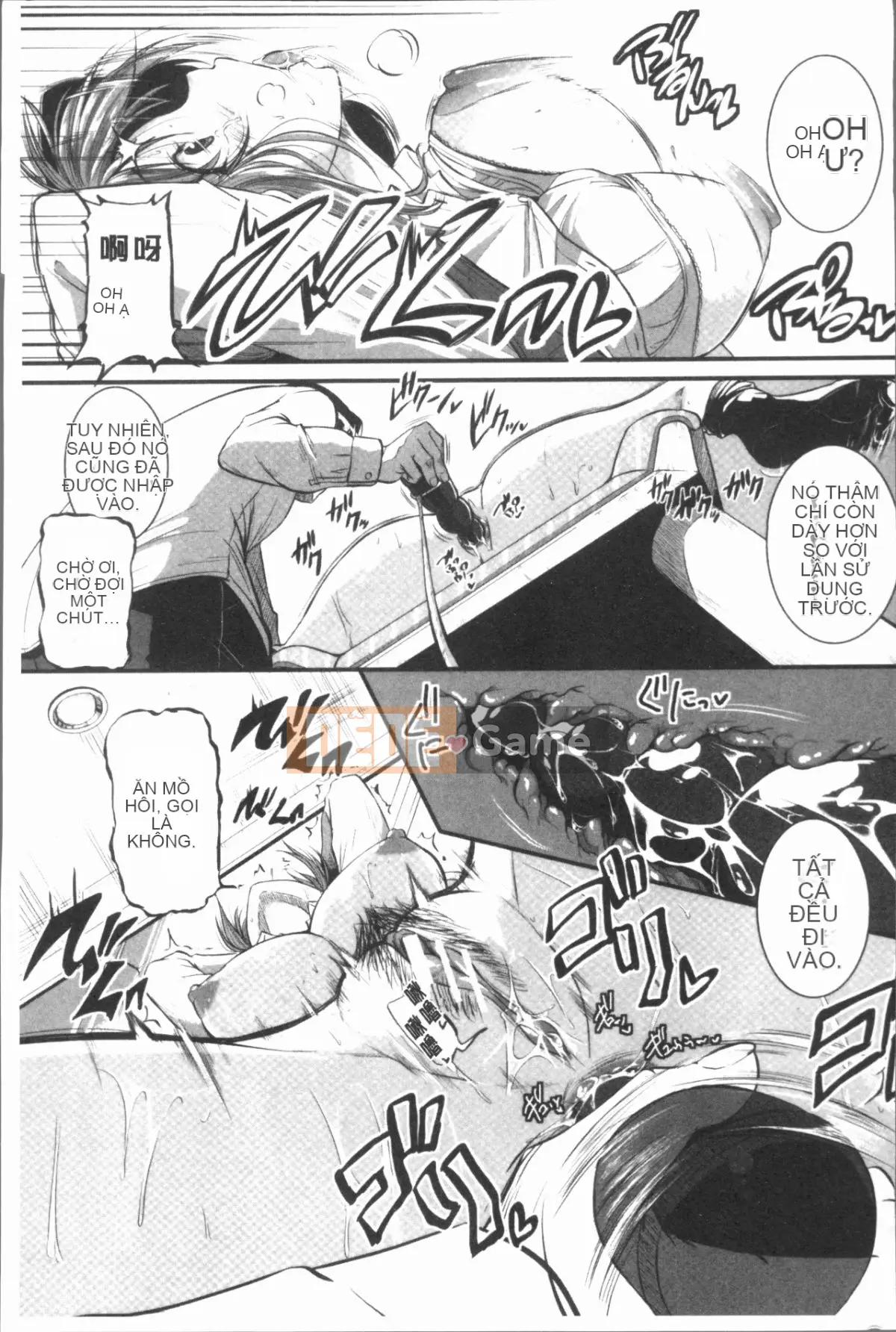 [4K Hankagumi][Tonnosuke] Kịch bản đào tạo (Xấu hổ) của chúng tôi