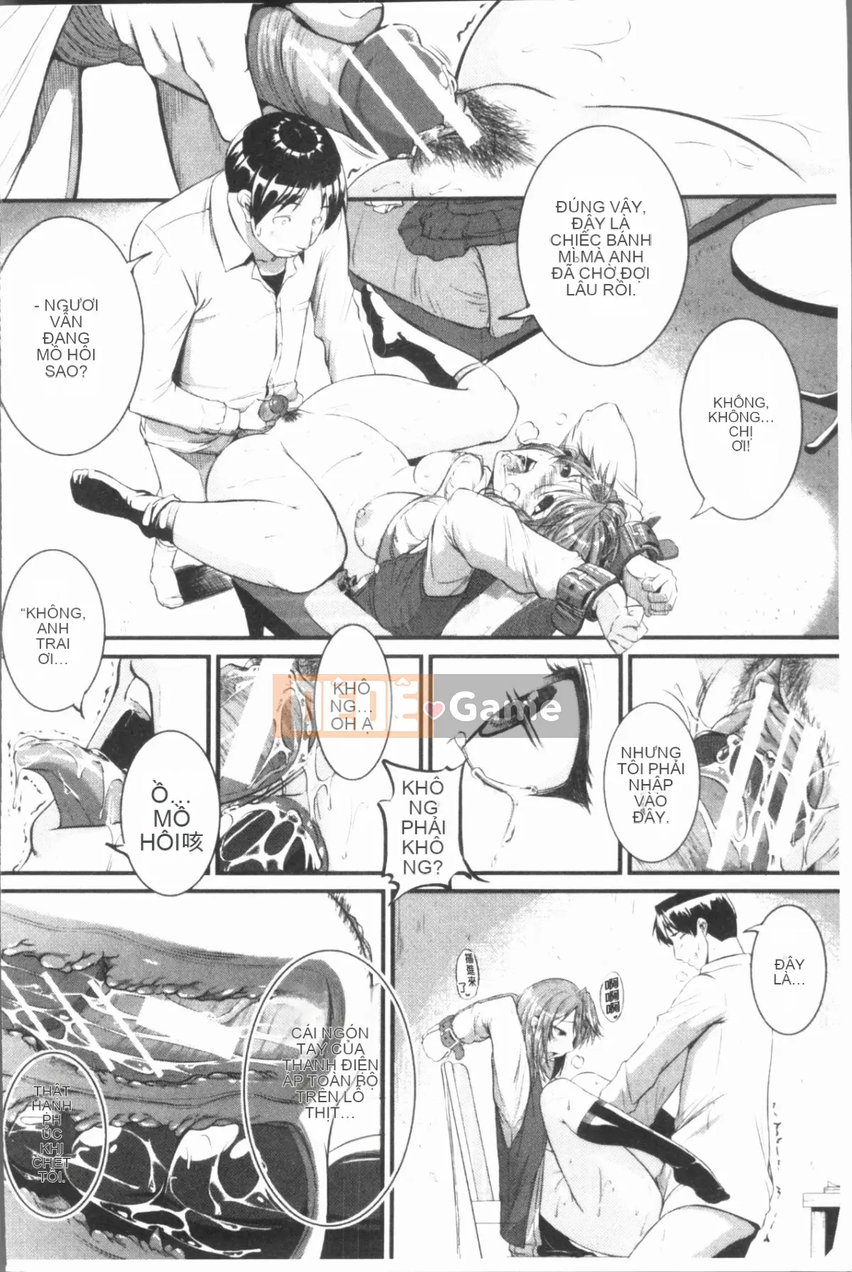 [4K Hankagumi][Tonnosuke] Kịch bản đào tạo (Xấu hổ) của chúng tôi