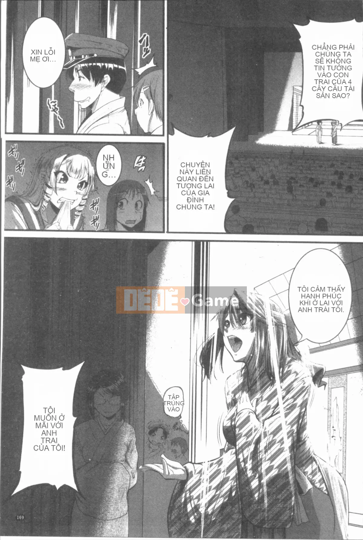 [4K Hankagumi][Tonnosuke] Kịch bản đào tạo (Xấu hổ) của chúng tôi