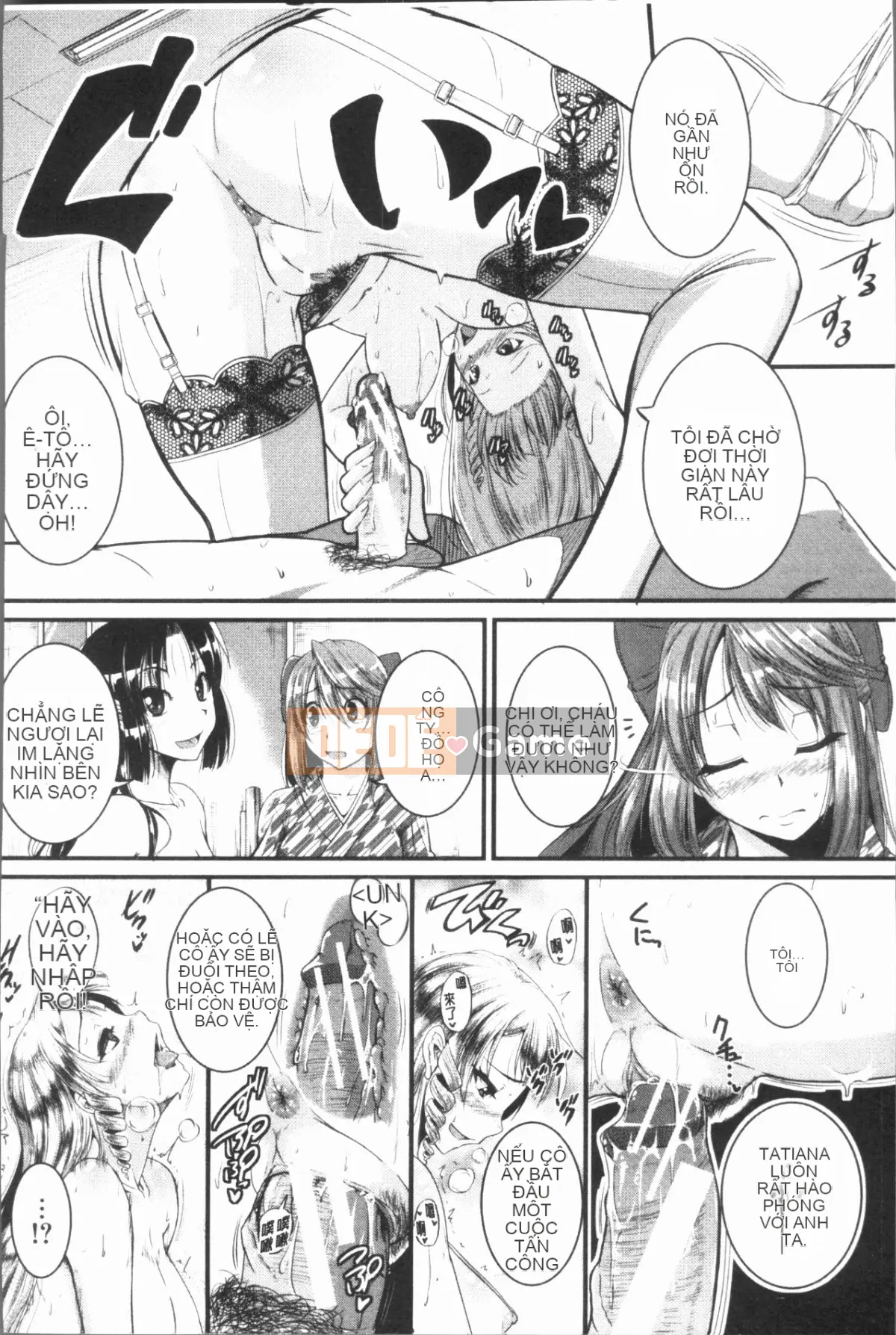 [4K Hankagumi][Tonnosuke] Kịch bản đào tạo (Xấu hổ) của chúng tôi