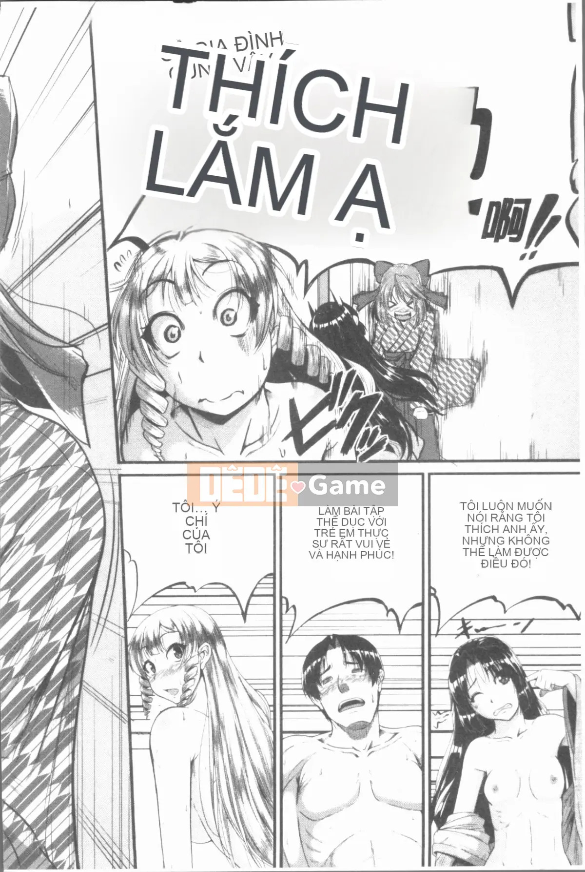 [4K Hankagumi][Tonnosuke] Kịch bản đào tạo (Xấu hổ) của chúng tôi