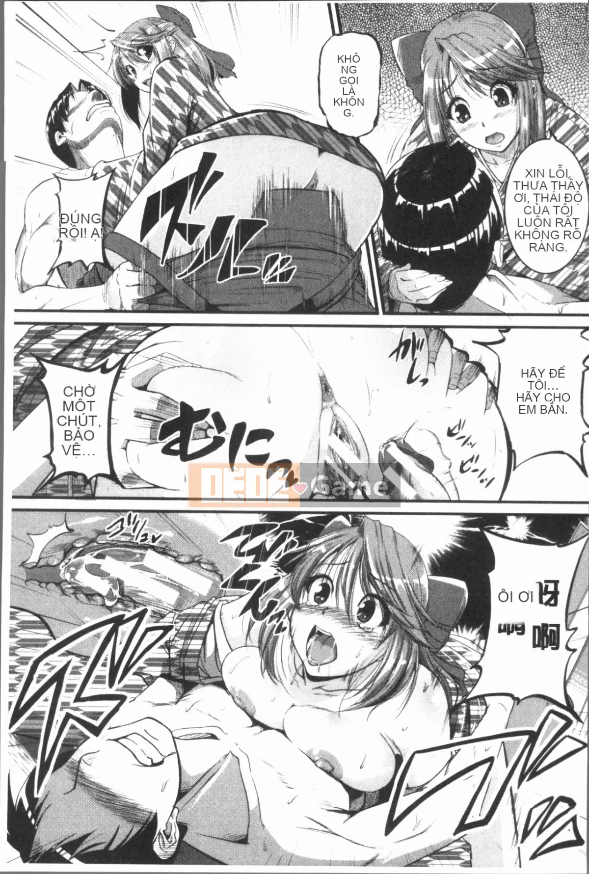 [4K Hankagumi][Tonnosuke] Kịch bản đào tạo (Xấu hổ) của chúng tôi