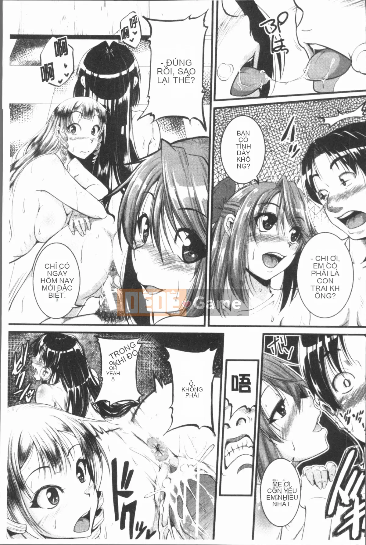 [4K Hankagumi][Tonnosuke] Kịch bản đào tạo (Xấu hổ) của chúng tôi