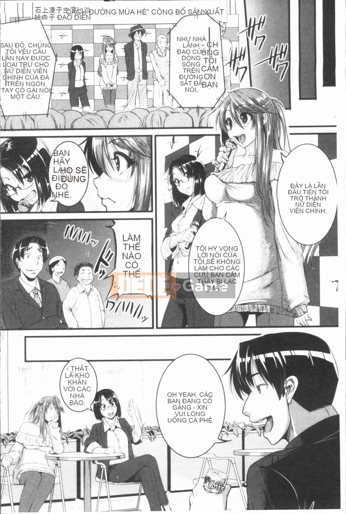 [4K Hankagumi][Tonnosuke] Kịch bản đào tạo (Xấu hổ) của chúng tôi