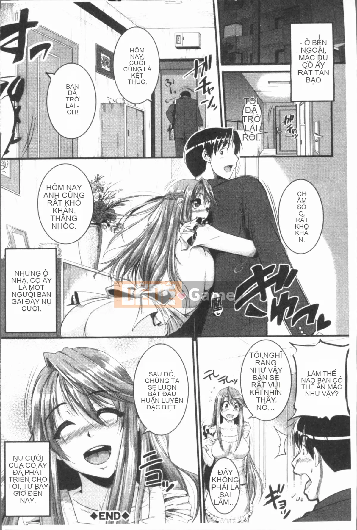 [4K Hankagumi][Tonnosuke] Kịch bản đào tạo (Xấu hổ) của chúng tôi