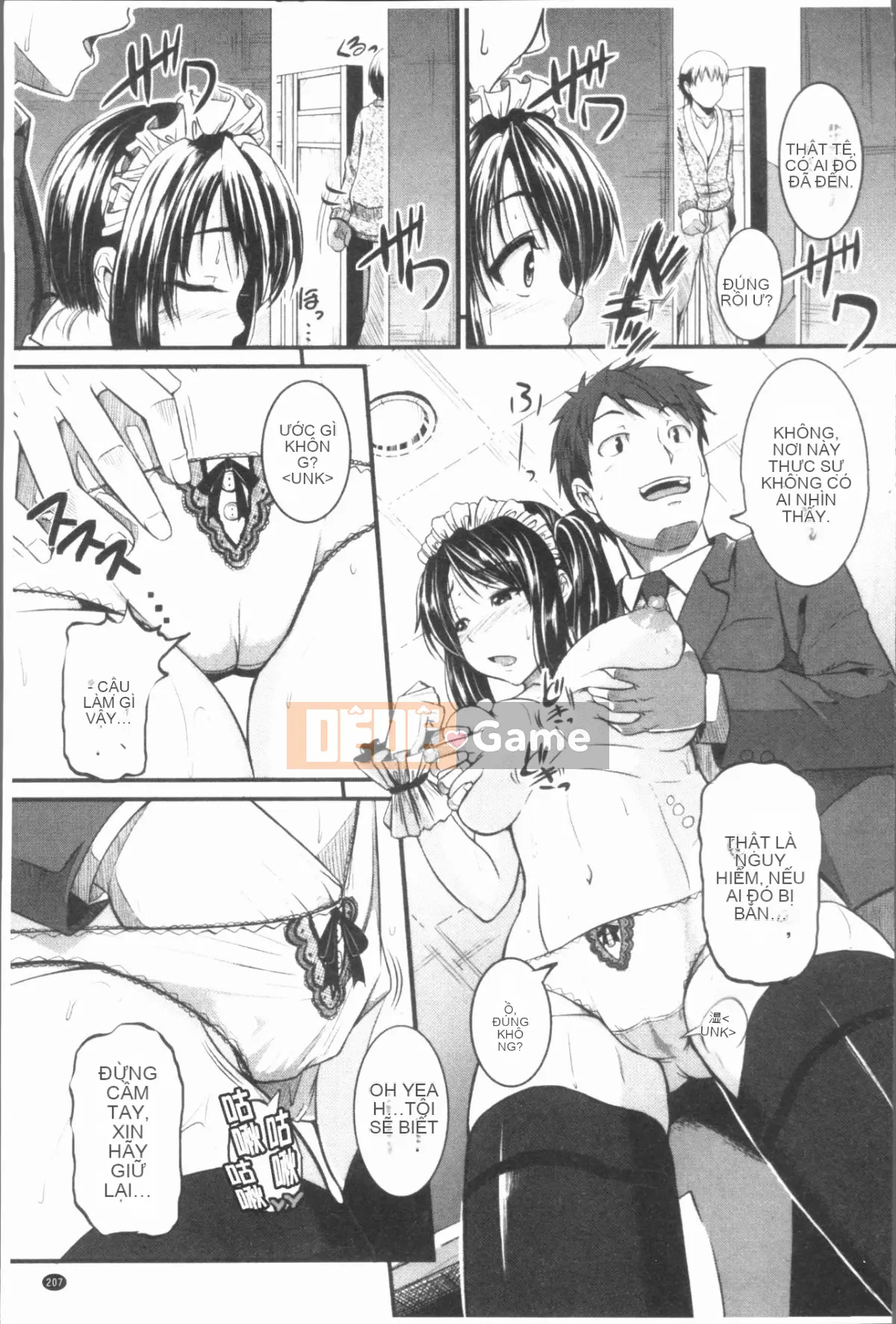 [4K Hankagumi][Tonnosuke] Kịch bản đào tạo (Xấu hổ) của chúng tôi