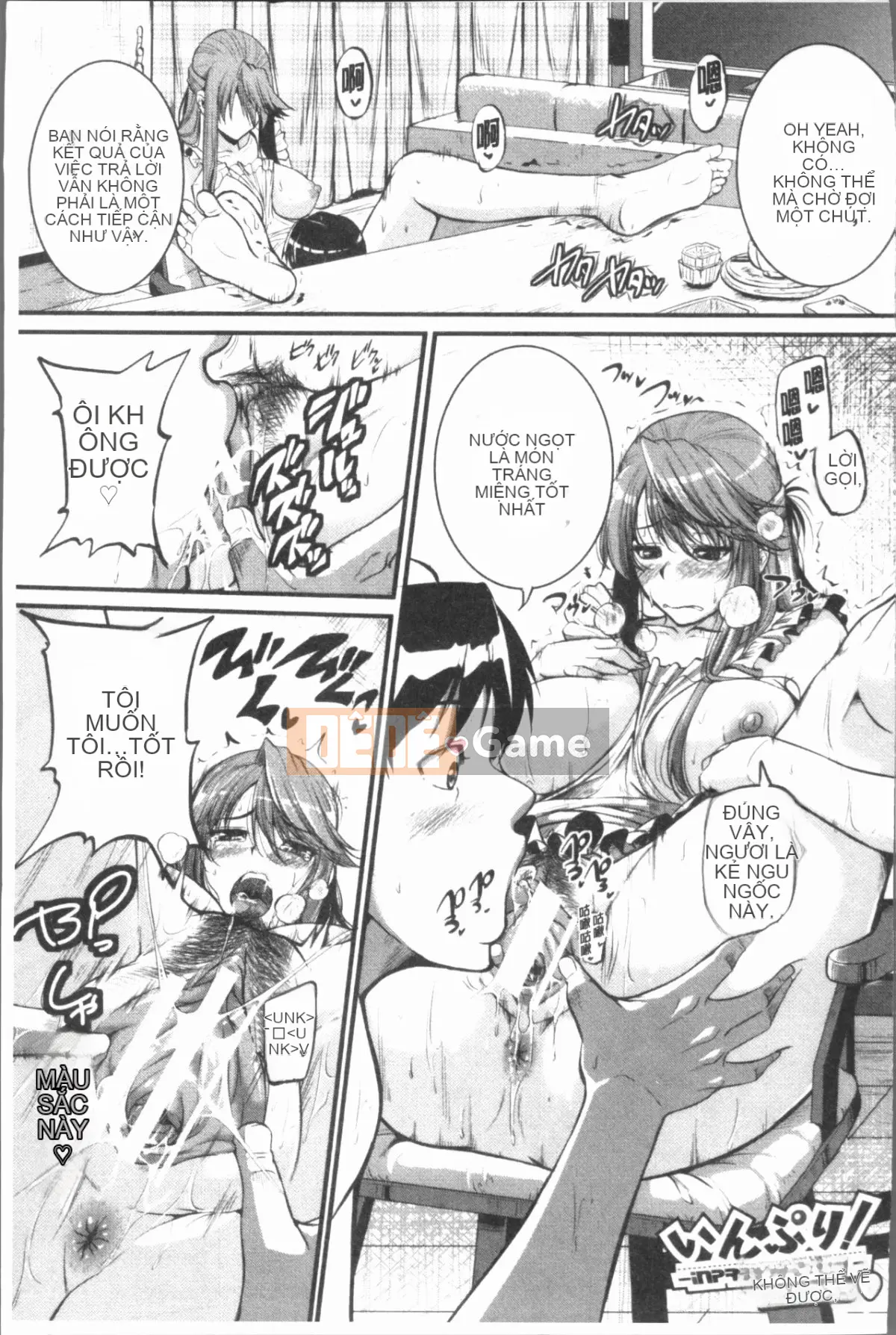 [4K Hankagumi][Tonnosuke] Kịch bản đào tạo (Xấu hổ) của chúng tôi