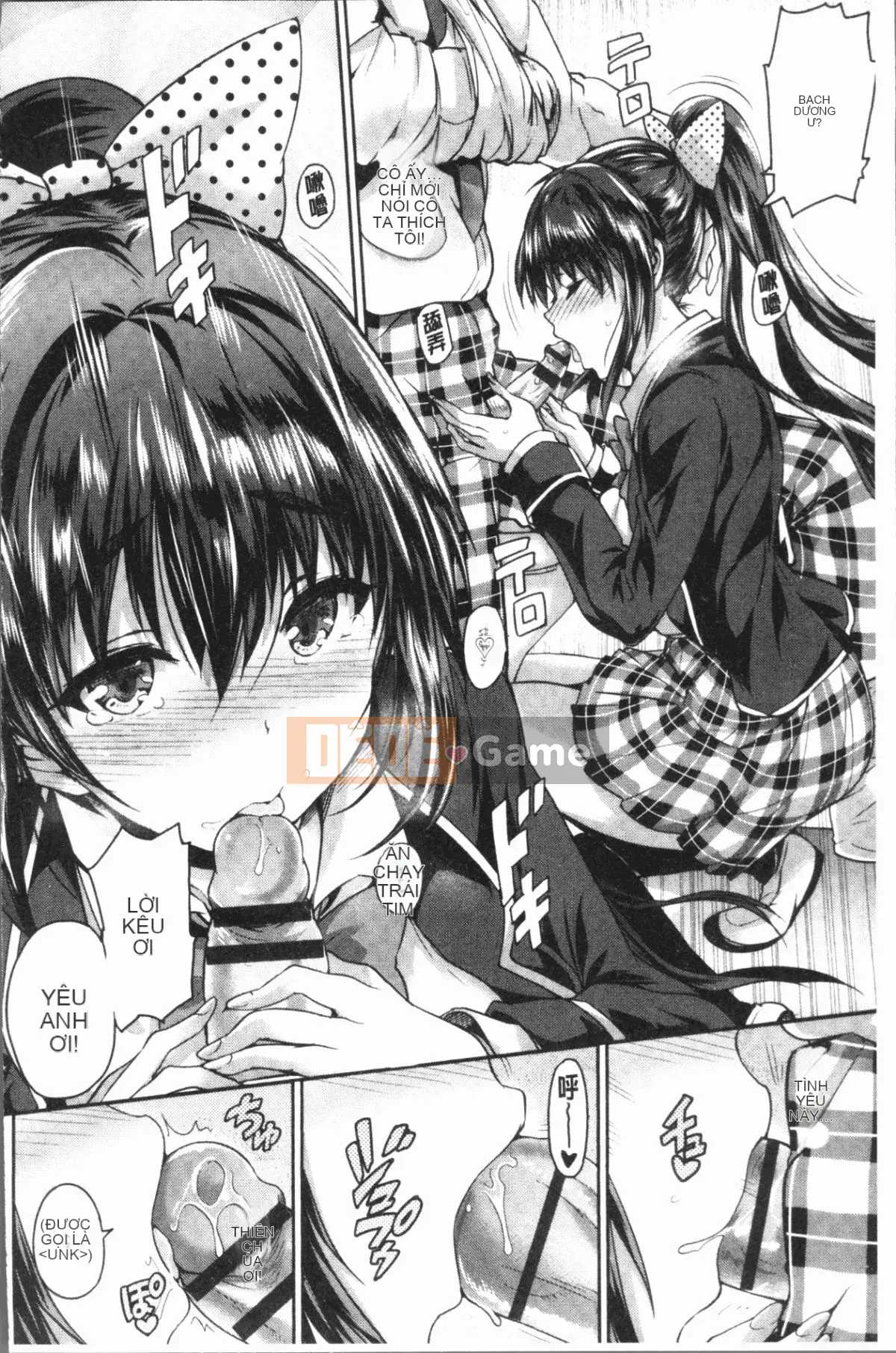 [4K Hankagumi][Taro Maruwa] Mọi thứ dành cho bạn