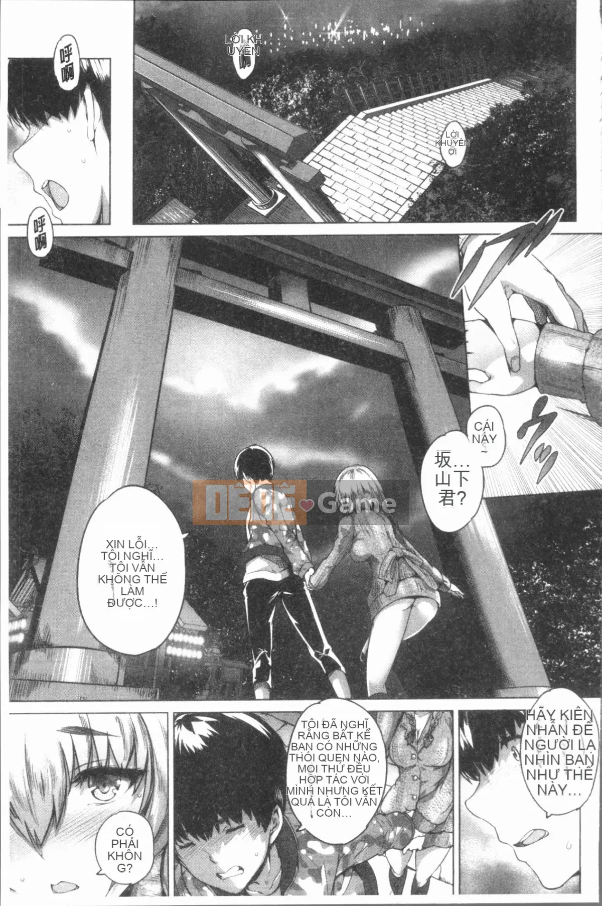 [4K Hankagumi][Taro Maruwa] Mọi thứ dành cho bạn