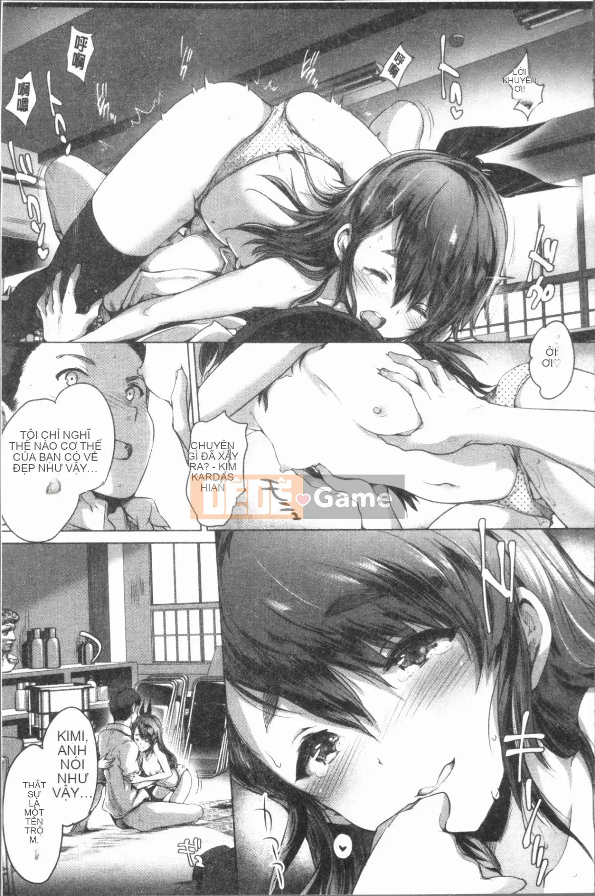 [4K Hankagumi][Taro Maruwa] Mọi thứ dành cho bạn