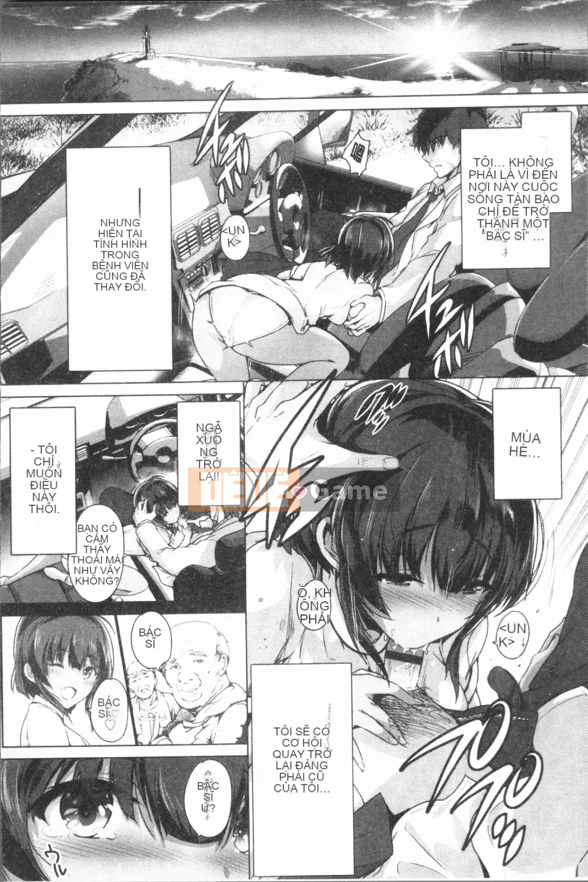 [4K Hankagumi][Taro Maruwa] Mọi thứ dành cho bạn