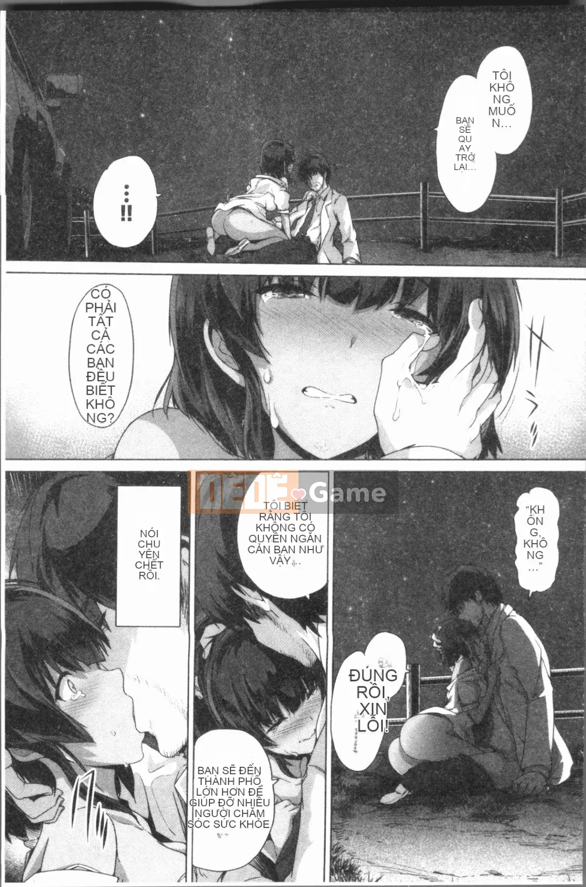 [4K Hankagumi][Taro Maruwa] Mọi thứ dành cho bạn