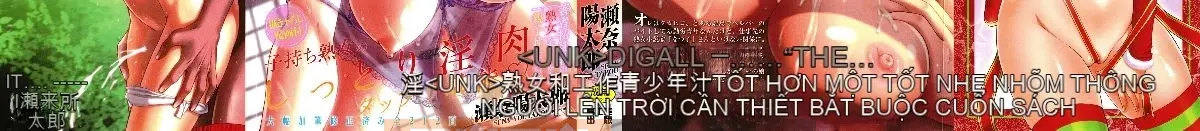 [Kazeteki Koubou][Yotaro Sena] Súp mùa hè