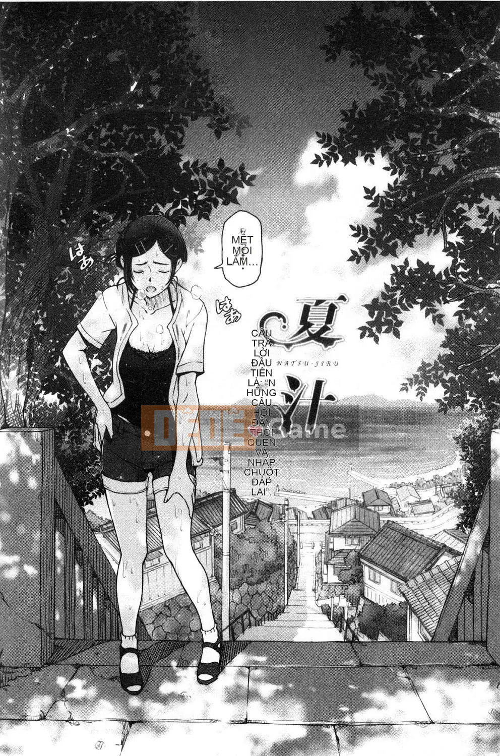 [Kazeteki Koubou][Yotaro Sena] Súp mùa hè