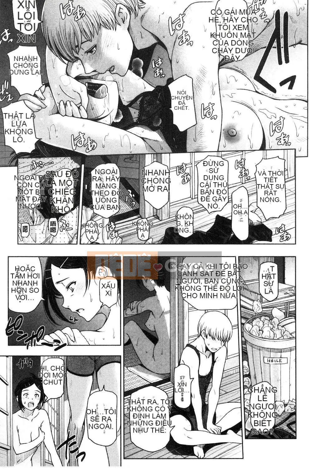 [Kazeteki Koubou][Yotaro Sena] Súp mùa hè