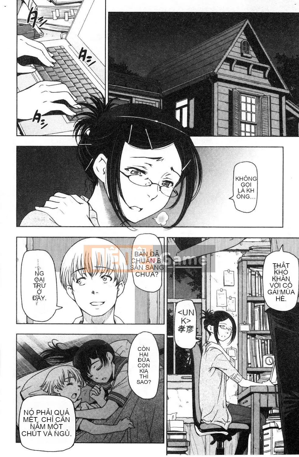 [Kazeteki Koubou][Yotaro Sena] Súp mùa hè