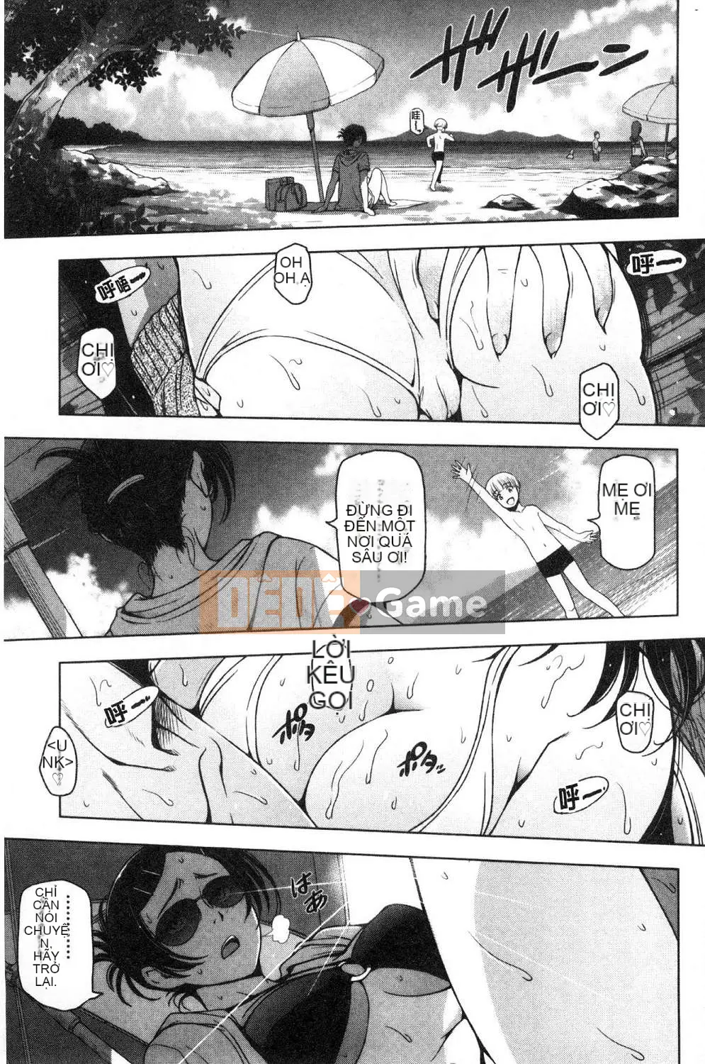 [Kazeteki Koubou][Yotaro Sena] Súp mùa hè