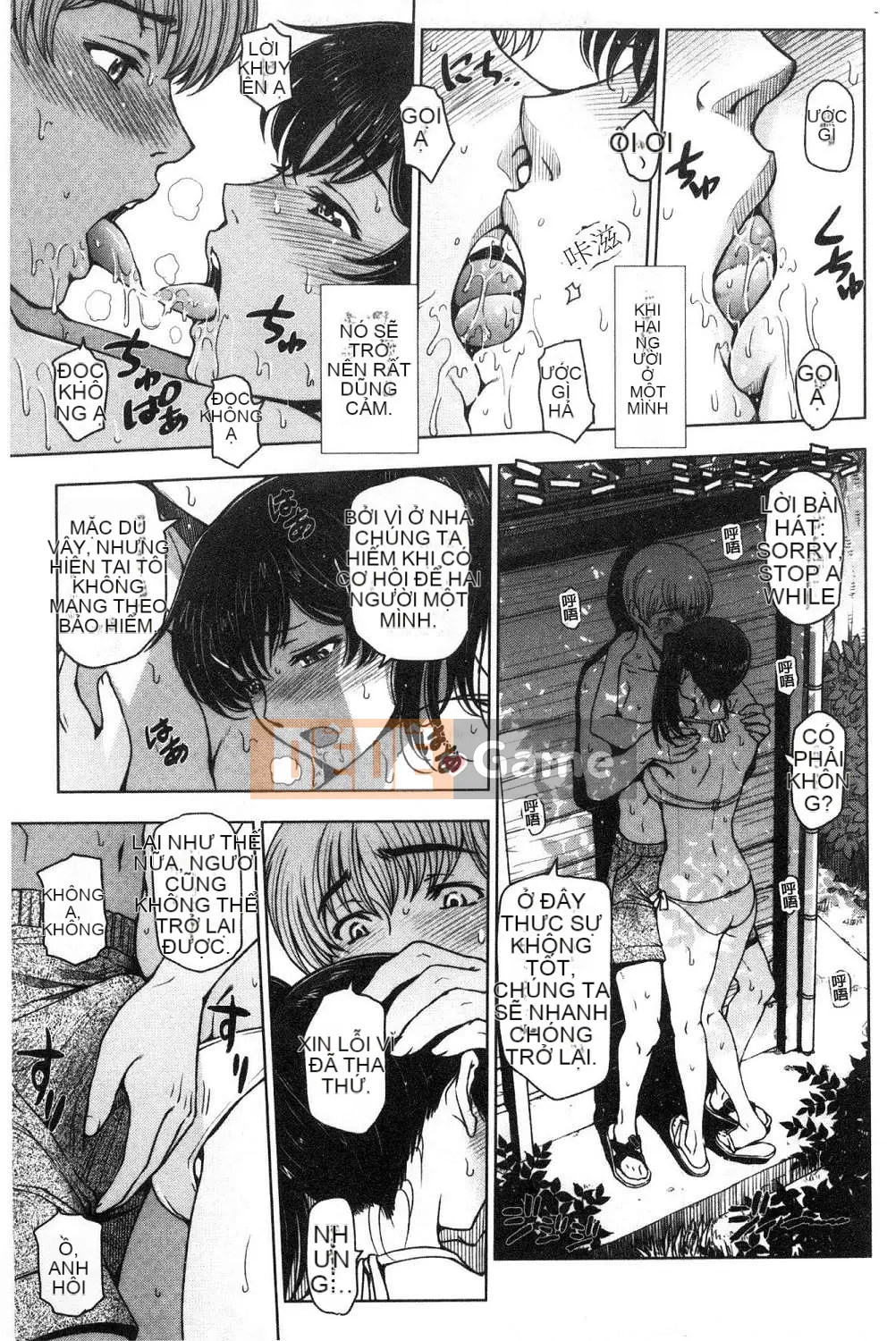 [Kazeteki Koubou][Yotaro Sena] Súp mùa hè